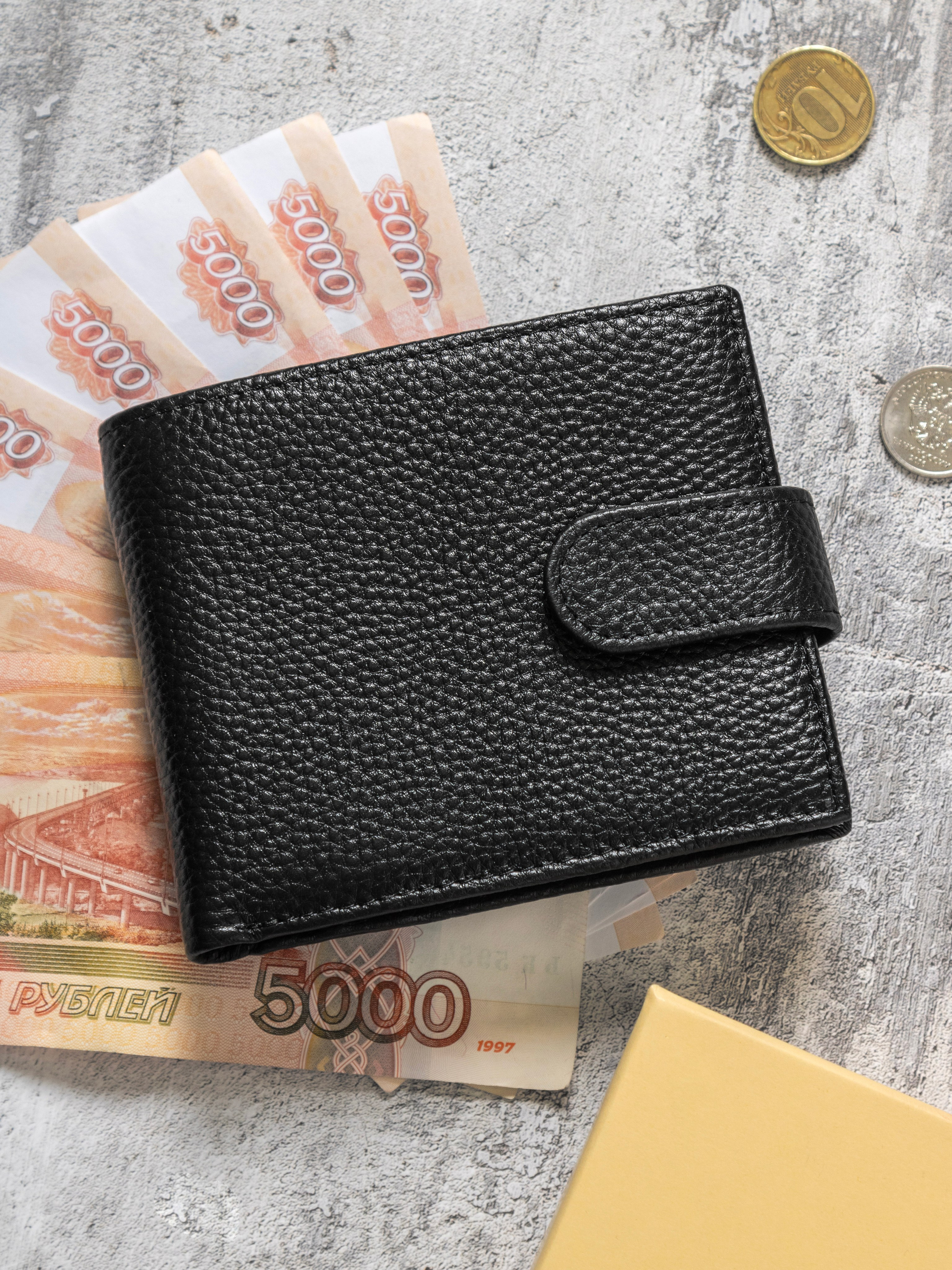 Кошелек. Фотостудия для Wildberries Ozon