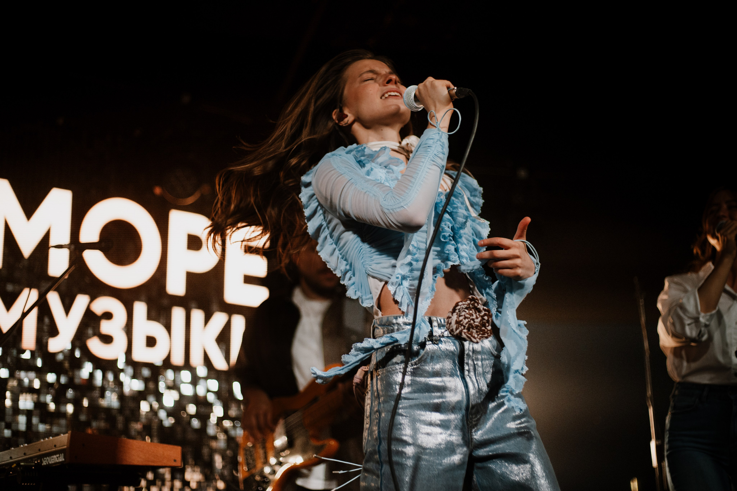 MINAEVA. Фотограф Москва