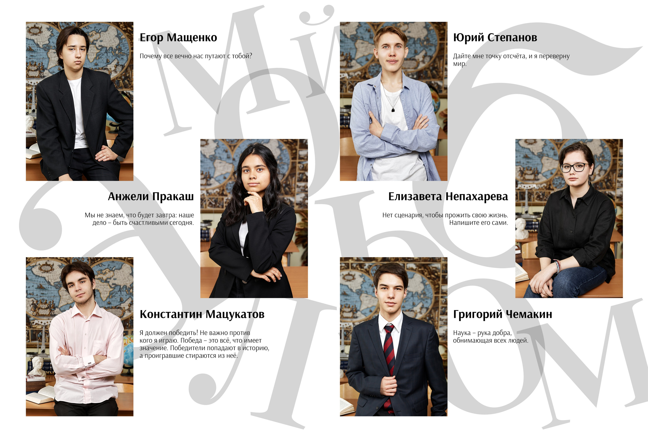 Альбом Популярный. Выпускные альбомы Москва и МО