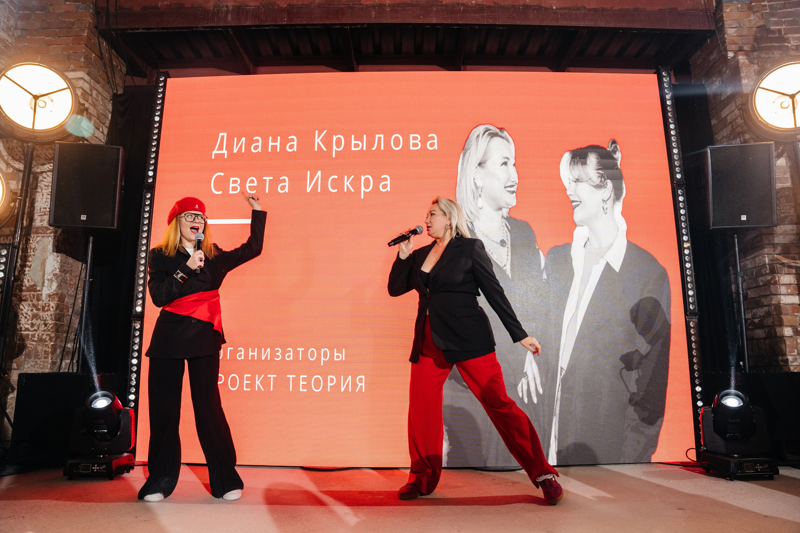 ПРОЕКТ ТЕОРИЯ. Свадебный фотограф Барнаул Алексей Павлов