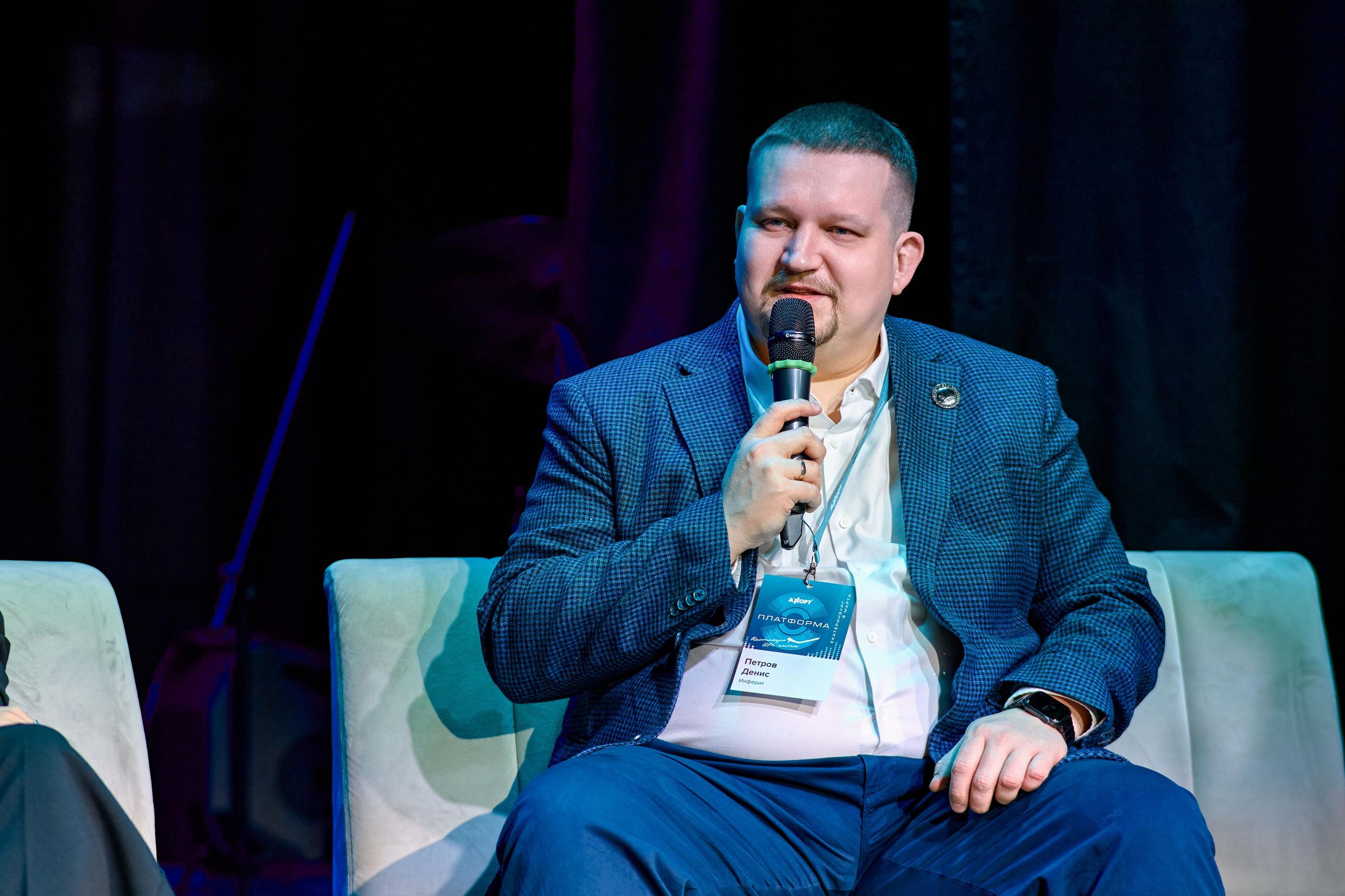 AXOFT. Максим Комаров — Профессиональный фотограф