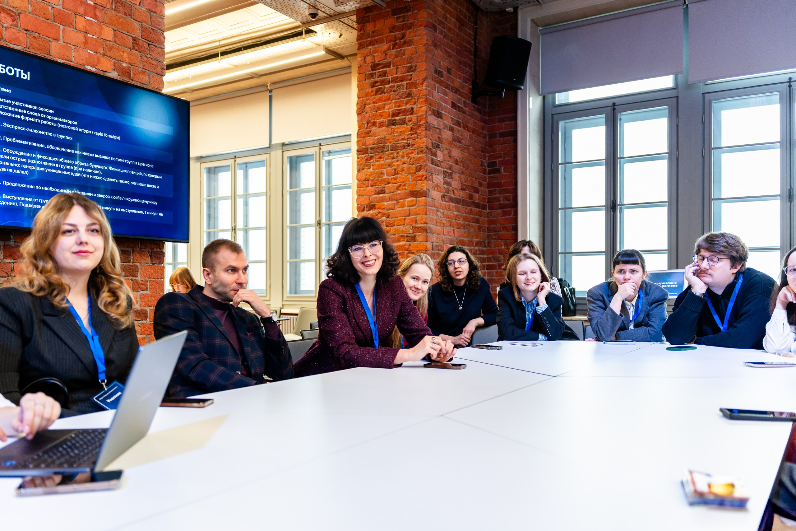 Региональный форум «Научная антихрупкость». Репортажный и портретный фотограф в Нижнем Новгороде Максим Горшков