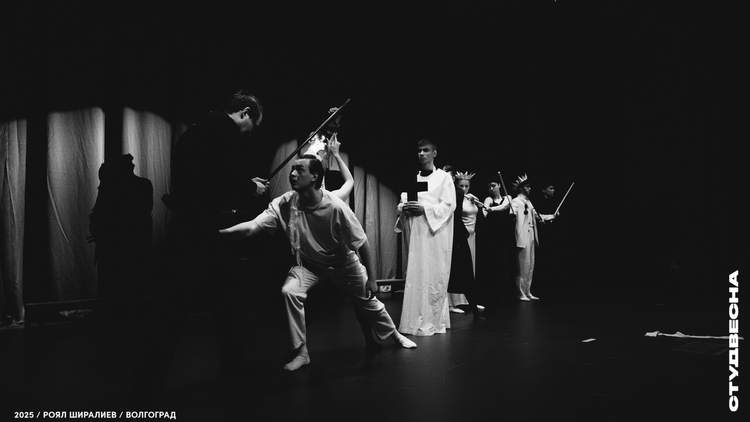 Студенческая весна | Регион | 2025. Royal Shirali