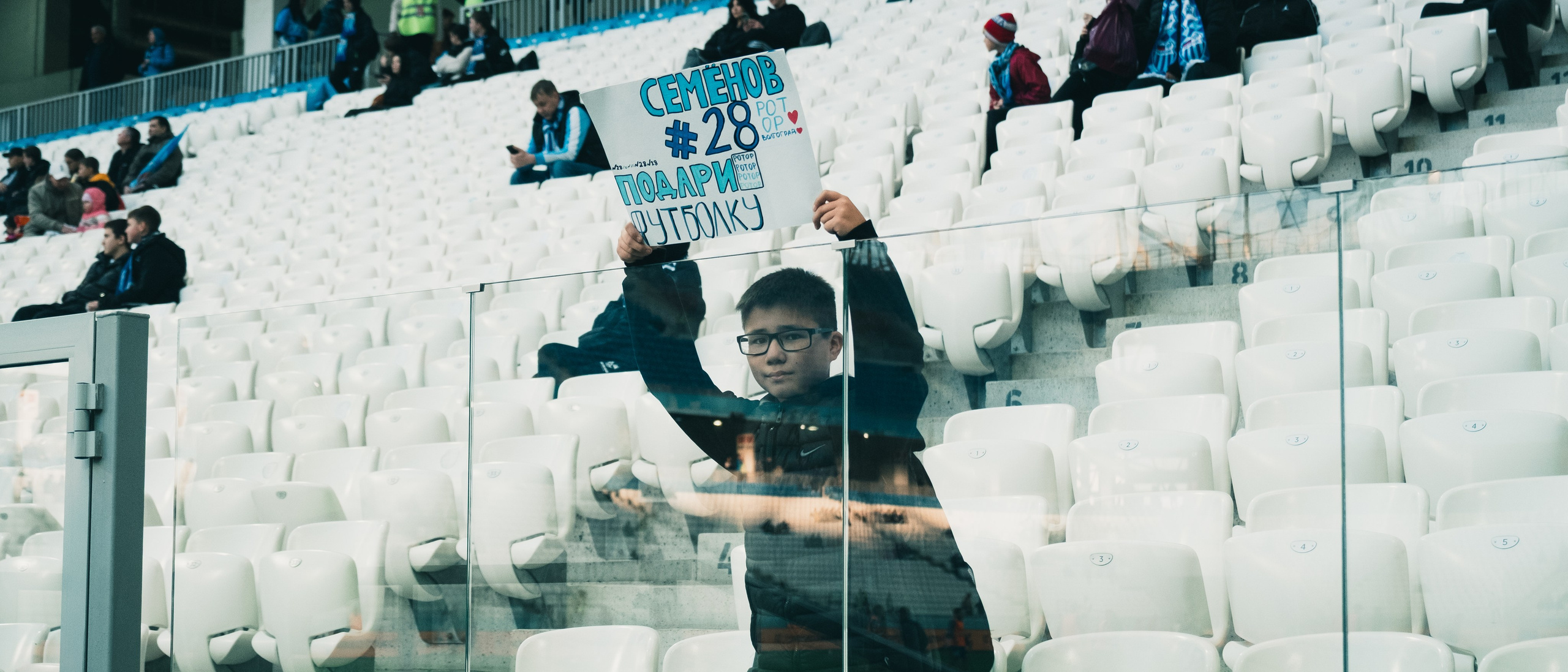 Ротор — Арсенал Тула | Волгоград Арена. Royal Shirali