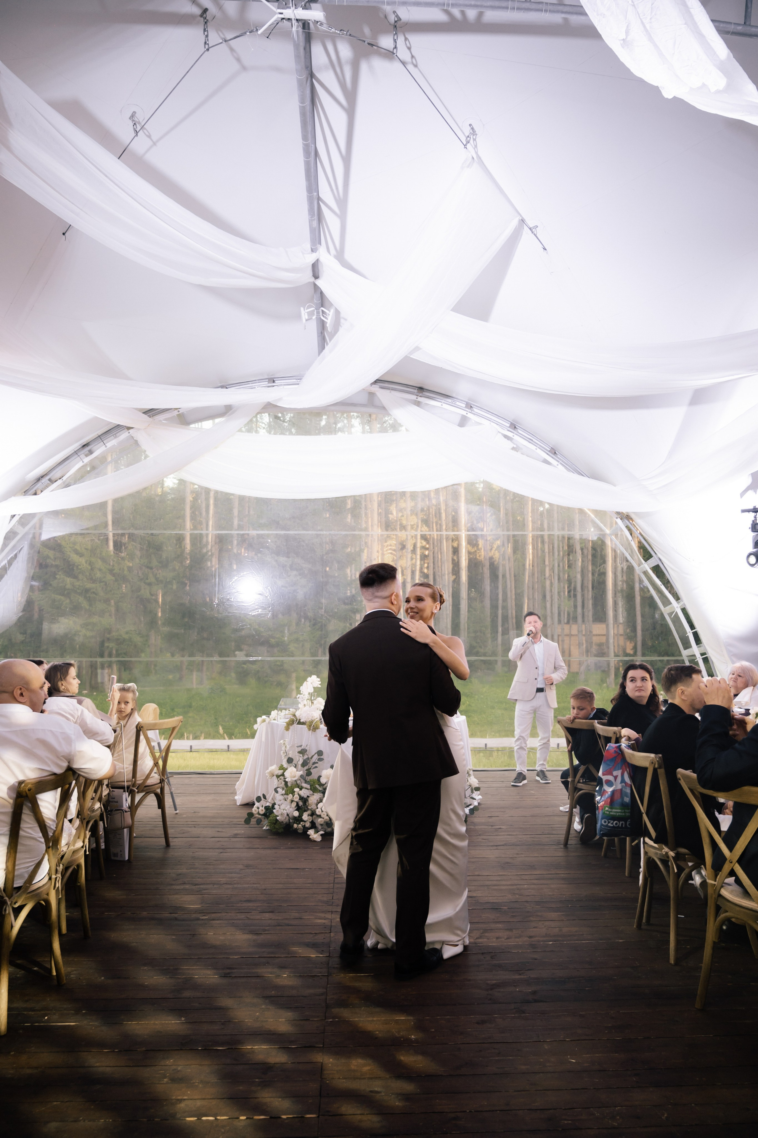 Anastasia & Vadim. Свадебный и семейный фотограф Вероника Холод