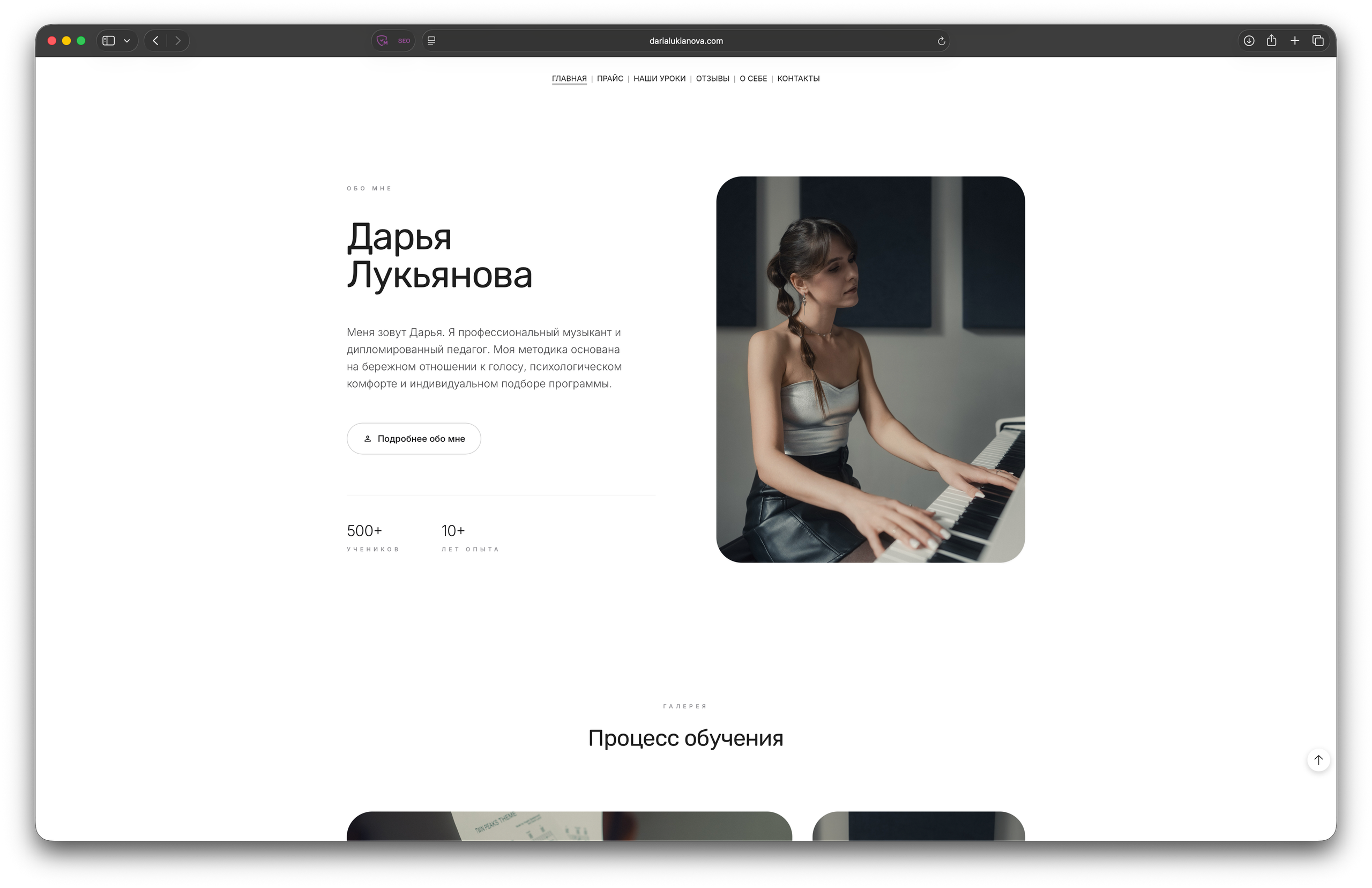 Создание сайтов под ключ в Казани — разработка и дизайн