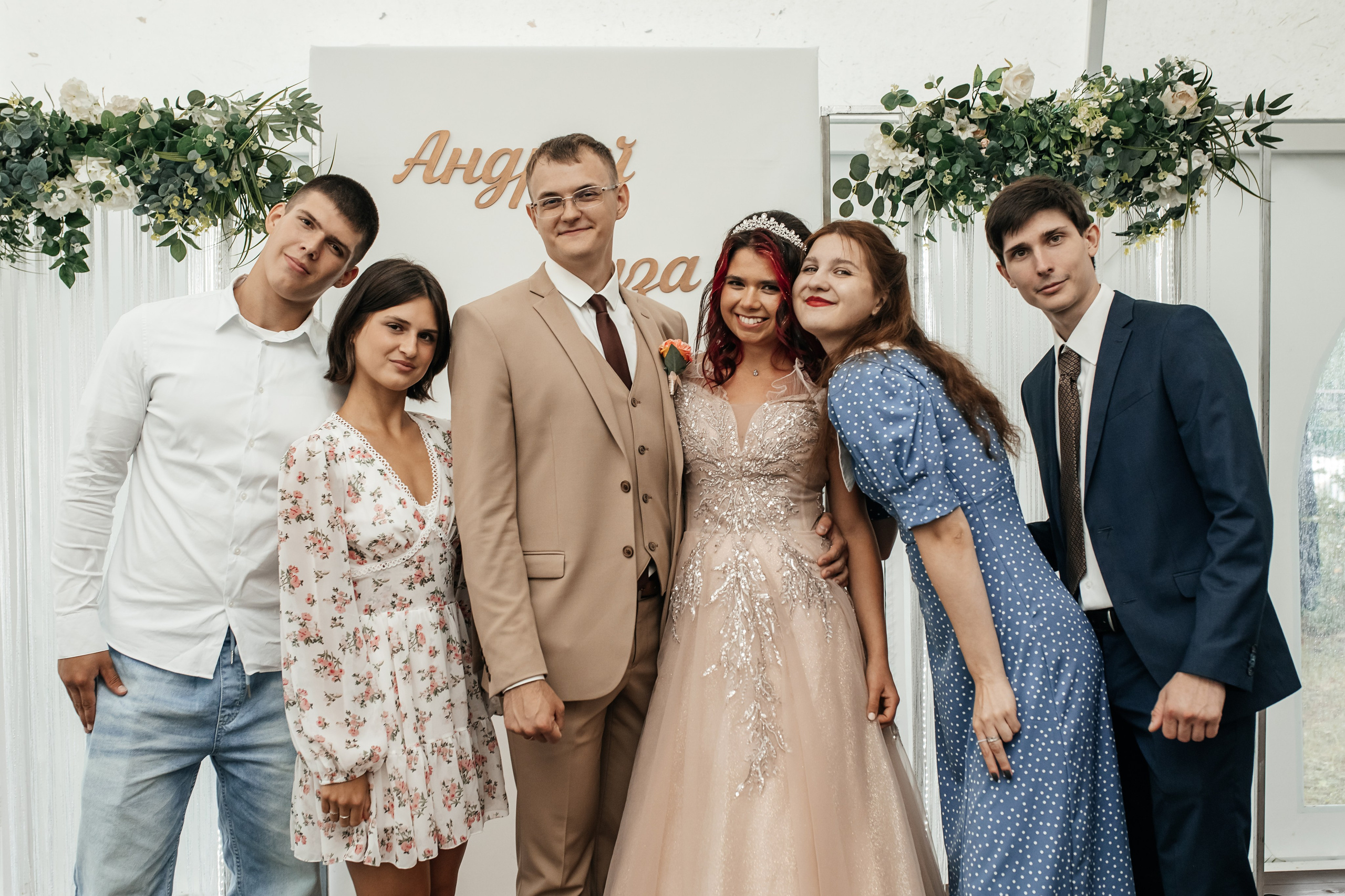 Андрей Лиза. Семейный и свадебный фотограф в Томске Марилова Ольга