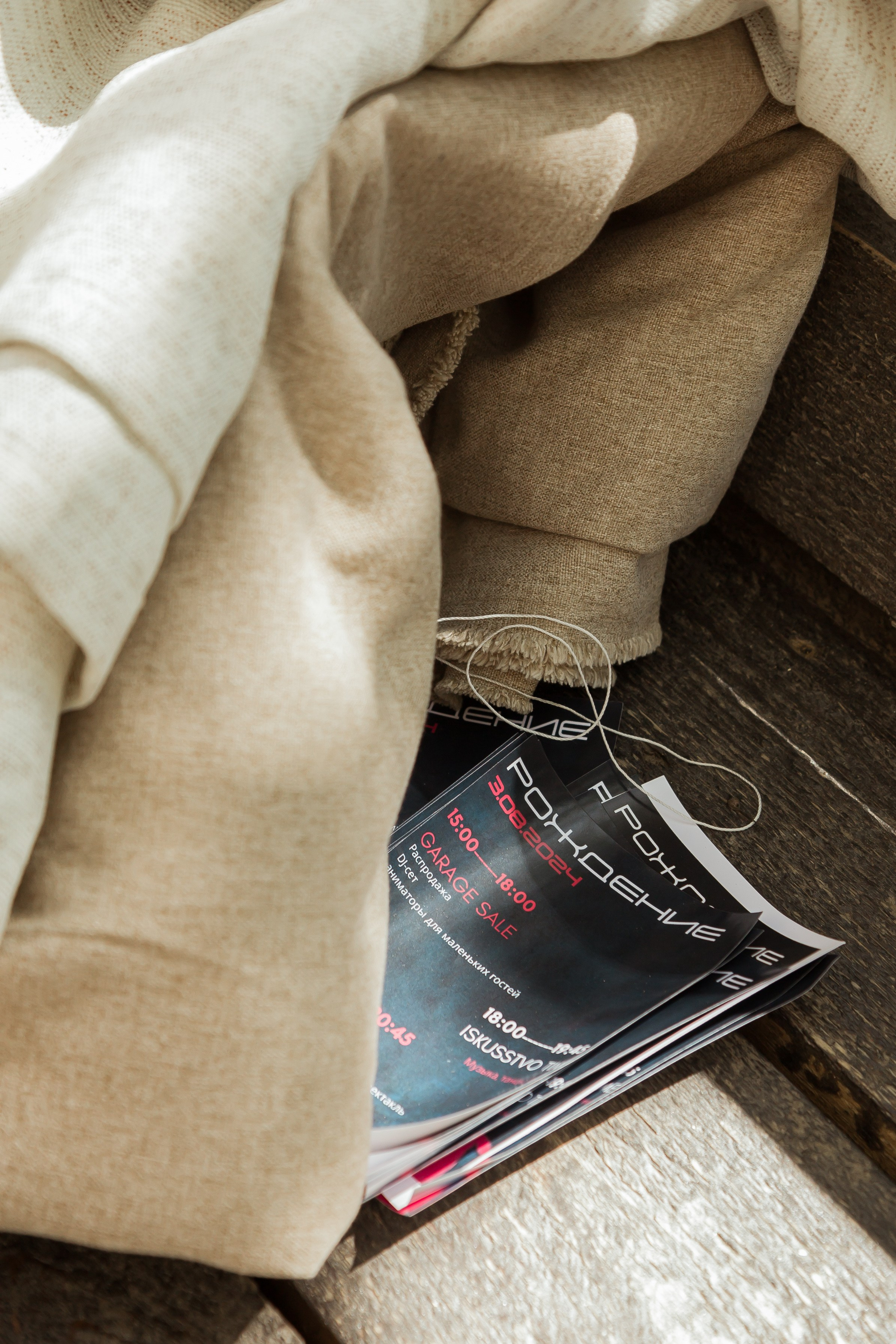 День рождения Центра Актуального Искусства. Портретный и репортажный фотограф Екатерина Селиверстова, Кострома