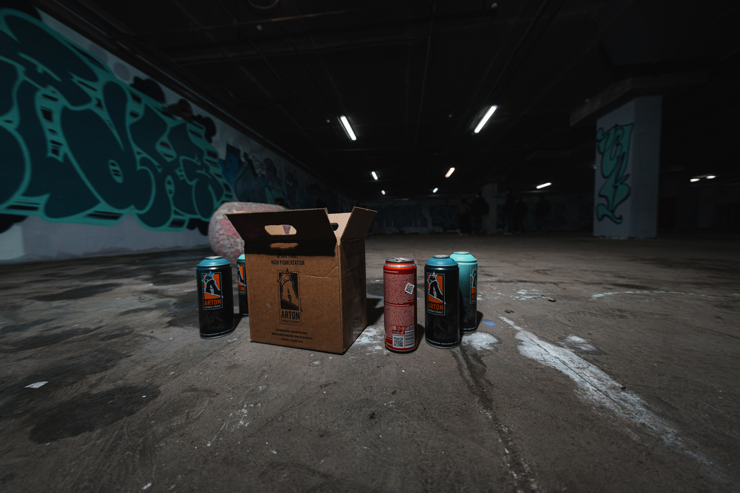 Graffiti fest. Фотограф в Пермском крае Матвей Раттер