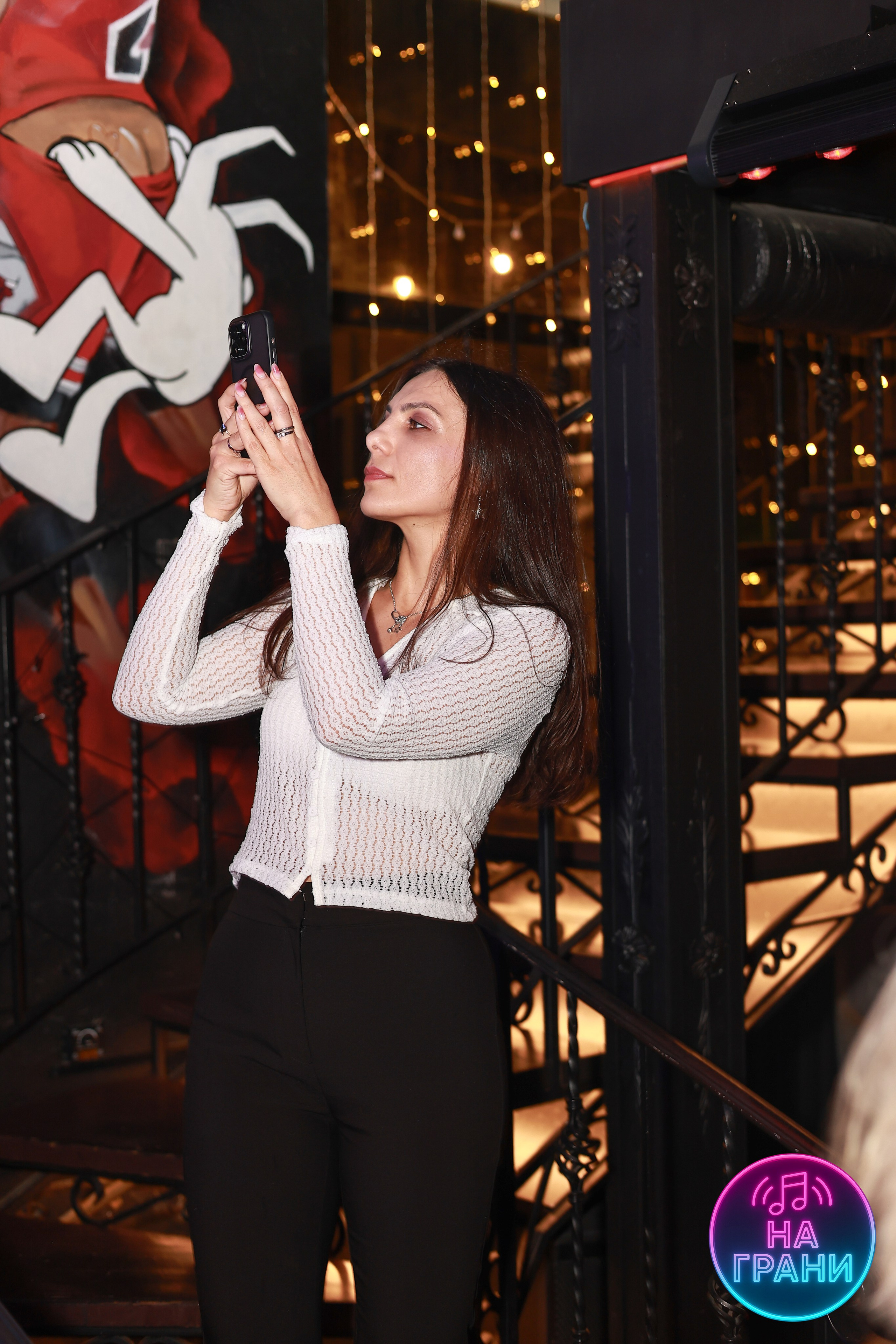 На грани (Квиз)