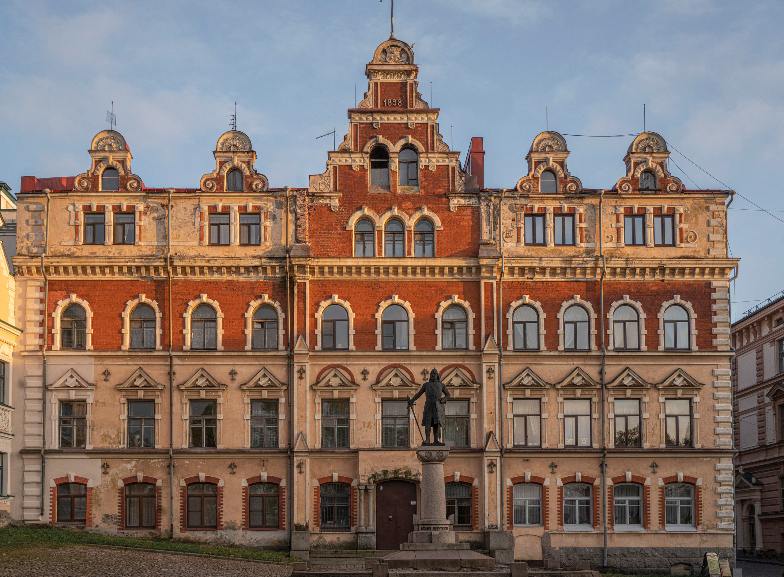 Выборг (октябрь 2020). Фотограф Сергей Танков