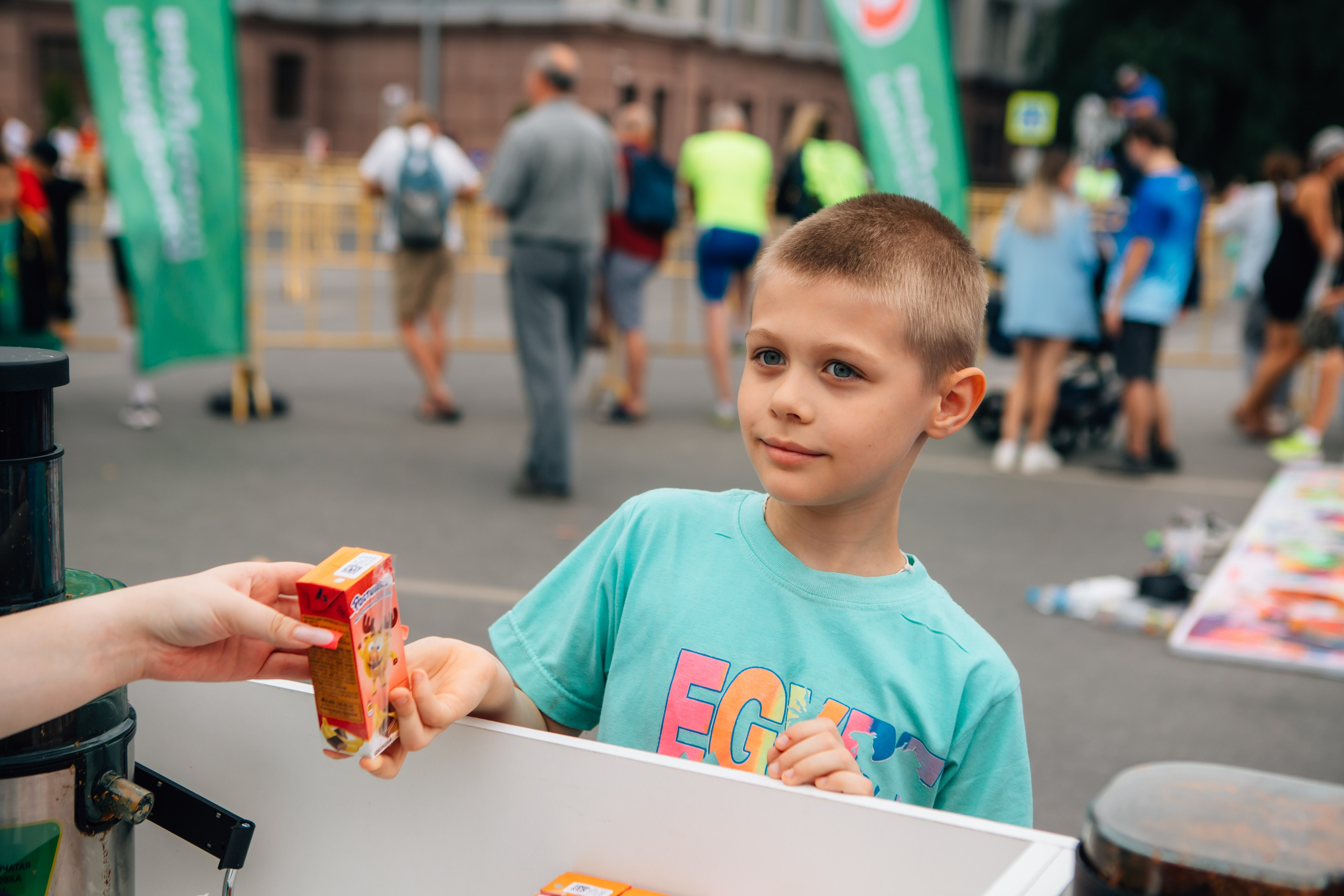 День города (ПЯТЕРОЧКА). Главная