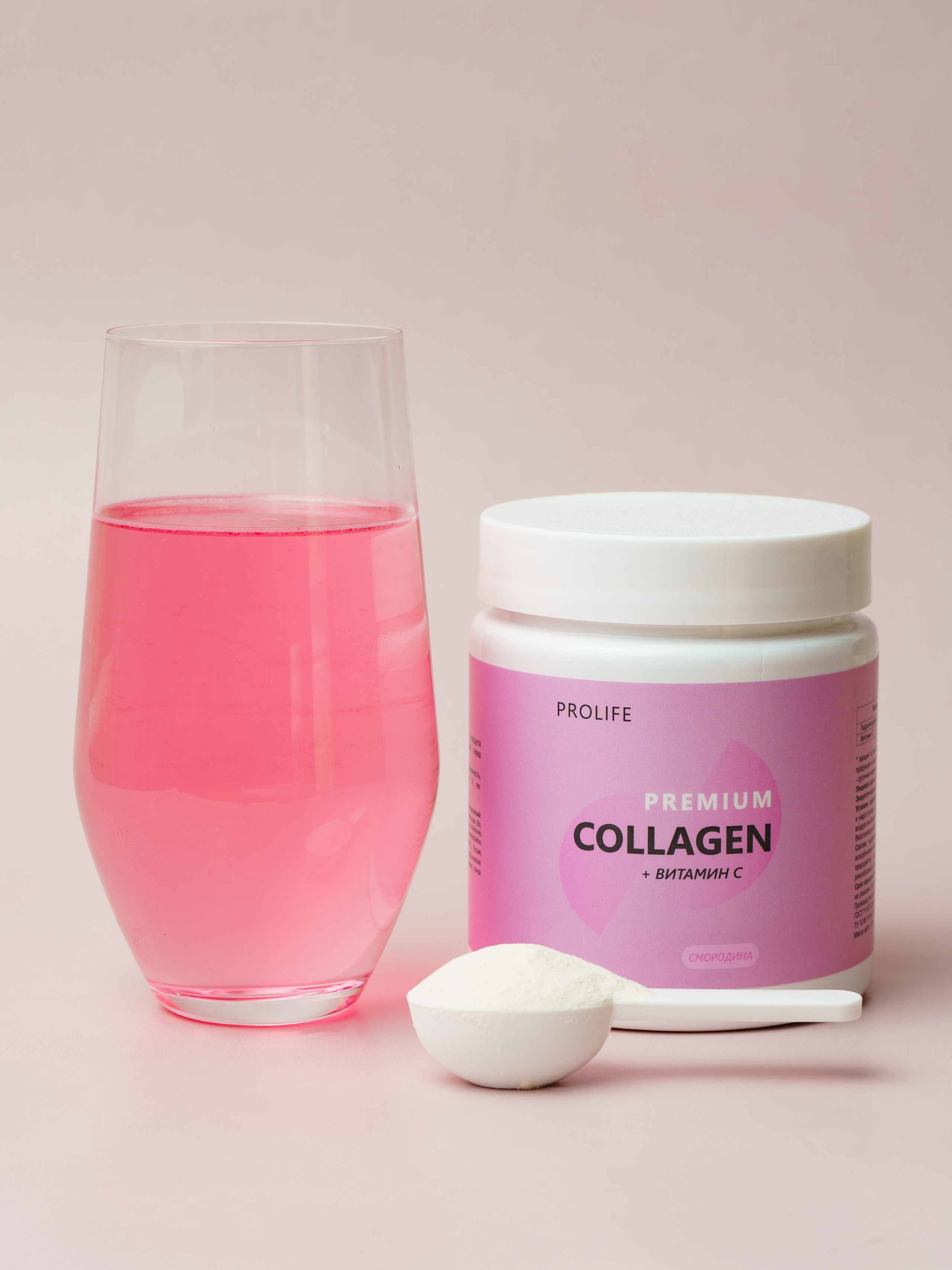 Предметная съёмка. Фотограф Иван Пичушкин