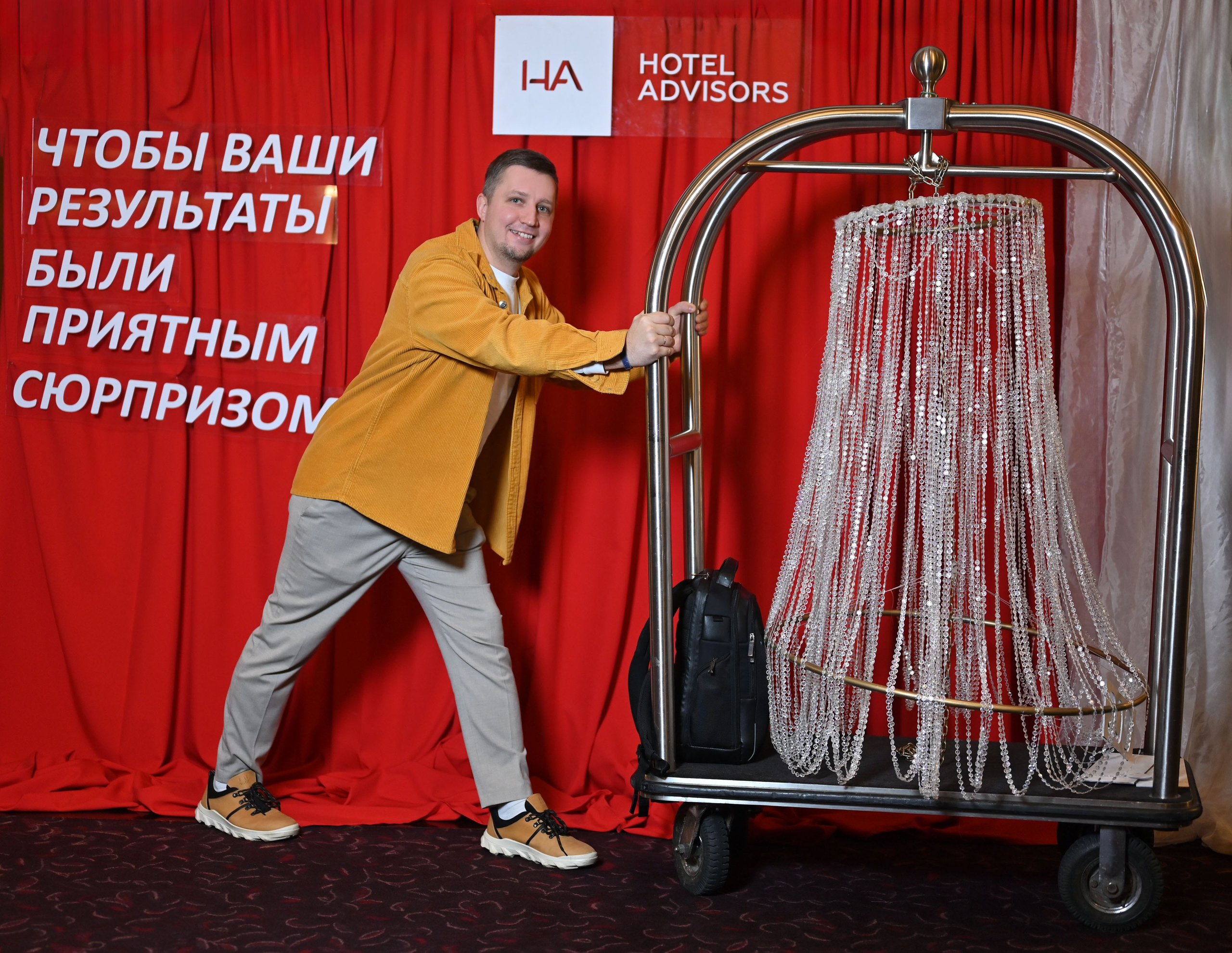 Hotel Advisors. ZDARONOKIA Репортажный фотограф