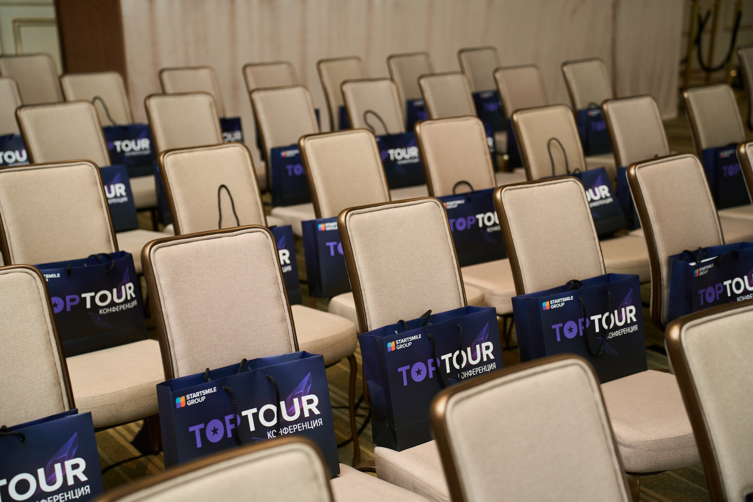 Конференция Top Tour 2025. Елизавета Мальгина, фотограф в Москве