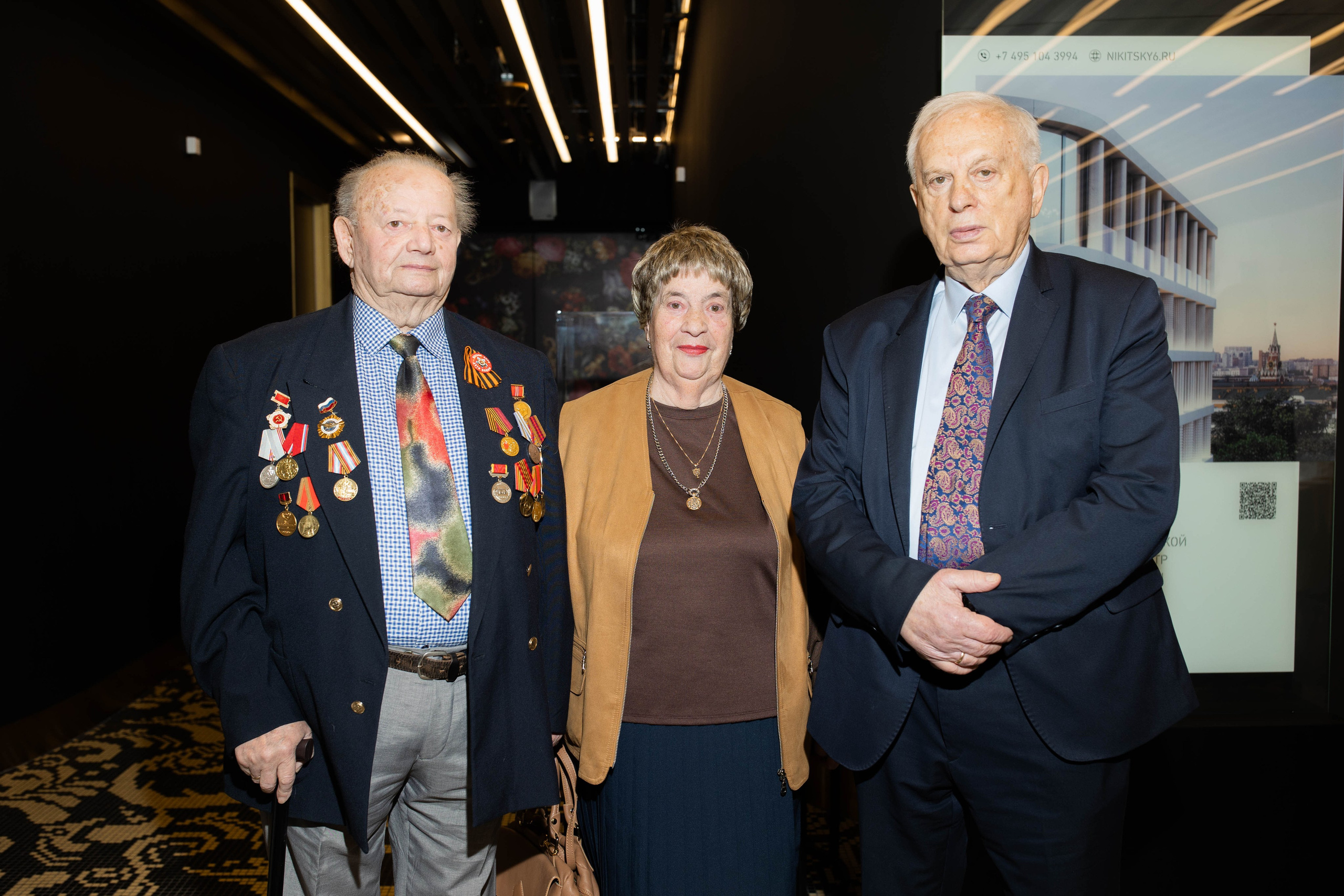 Первый Еврейский Женский Конгресс. Свадебный, портретный фотограф Москва