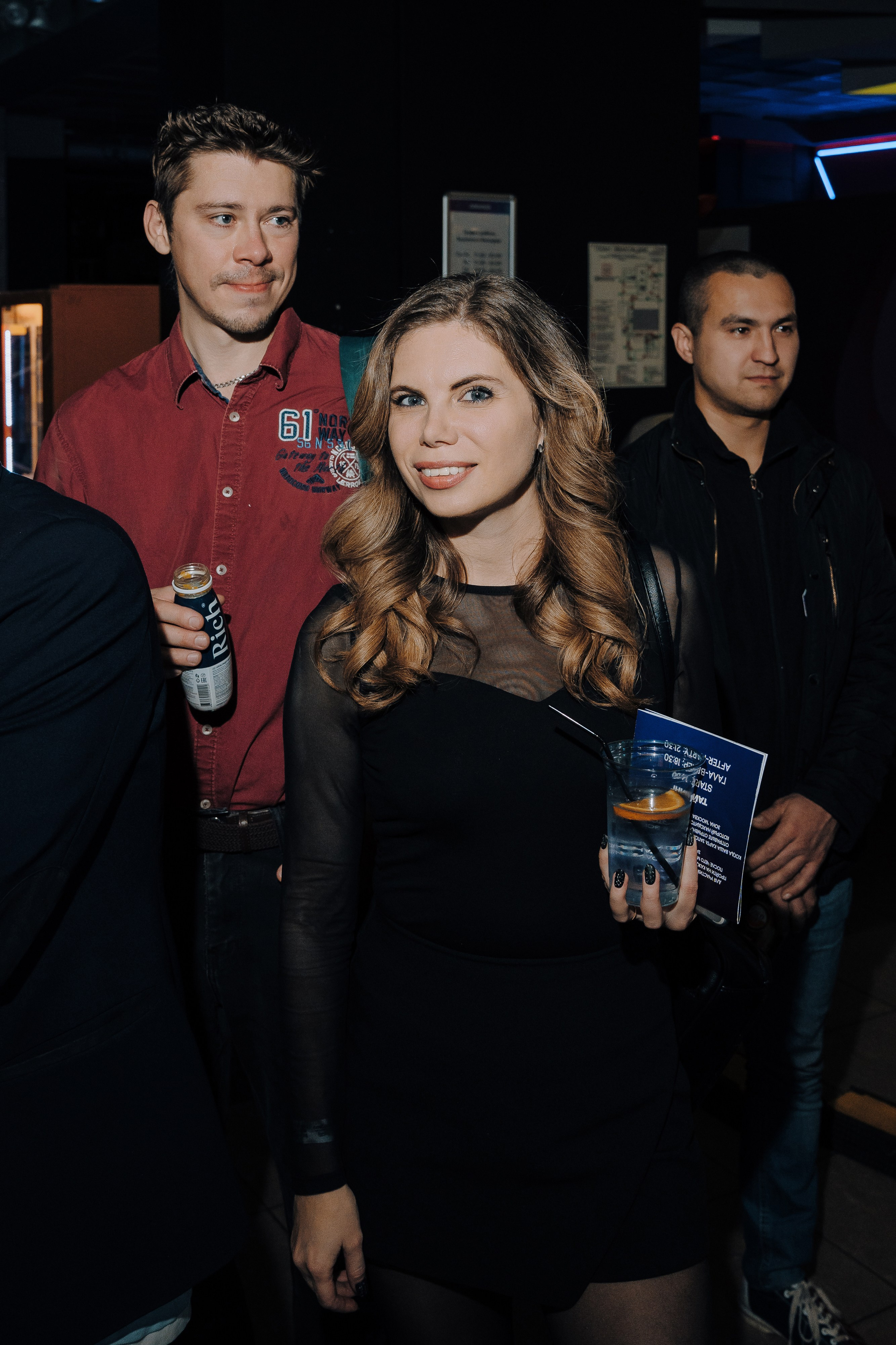 20 ЛЕТ МЕГАПОЛИС ЧЕЛЯБИНСК ХЕДЛАЙНЕР ЕЛКА. Репортажный фотограф Зуев Роман г. Челябинск