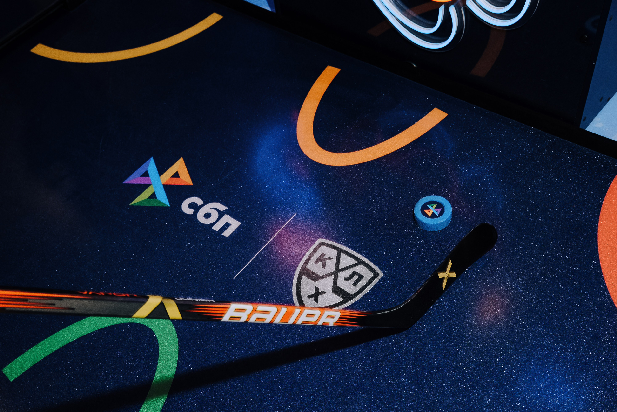 СБП х КХЛ. Репортажный фотограф Зуев Роман г. Челябинск