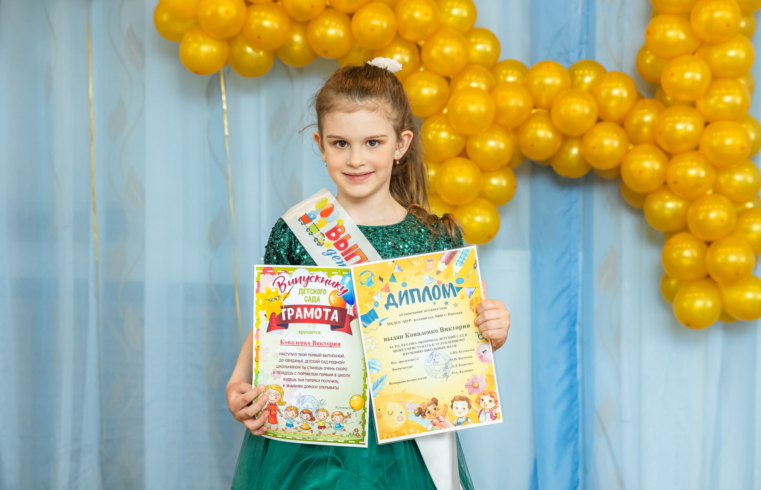 Выпускной в дет саду. Детский семейный фотограф в г. Находка Ольга Коваленко, фотостудия Memories