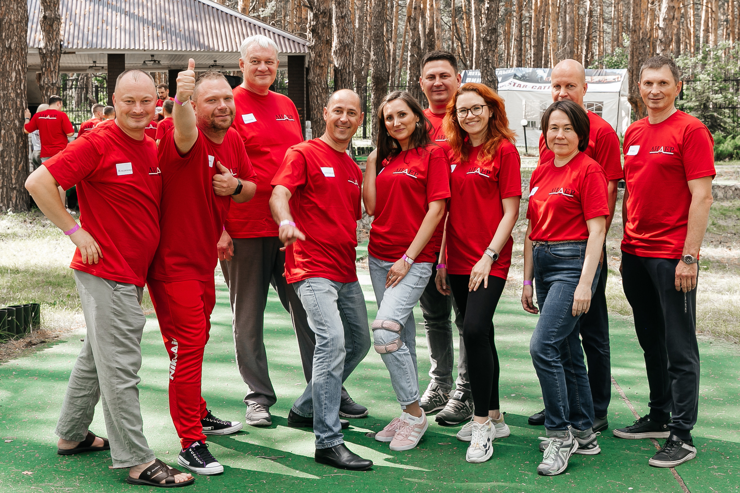 Стоимость услуг