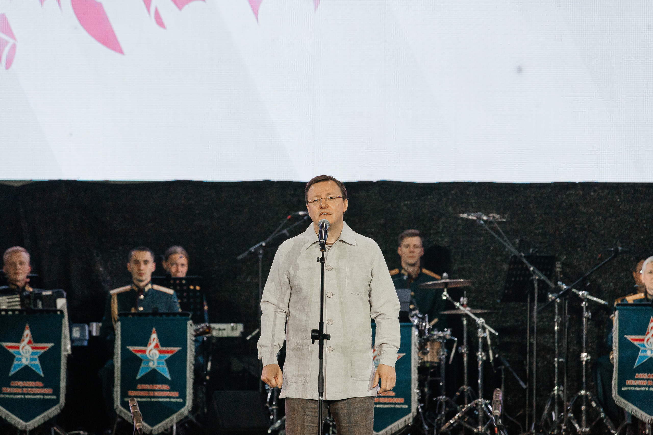 Стоимость услуг