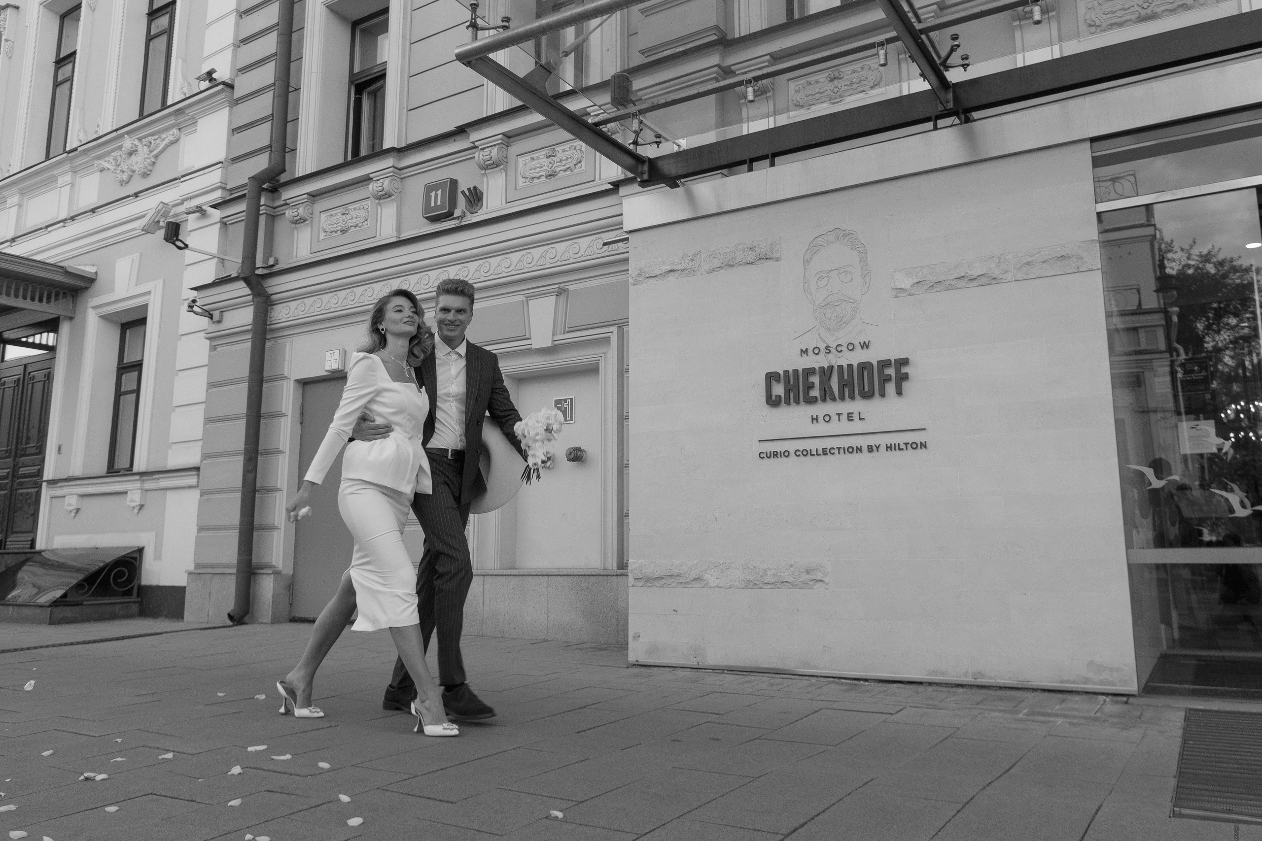 Стоимость услуг