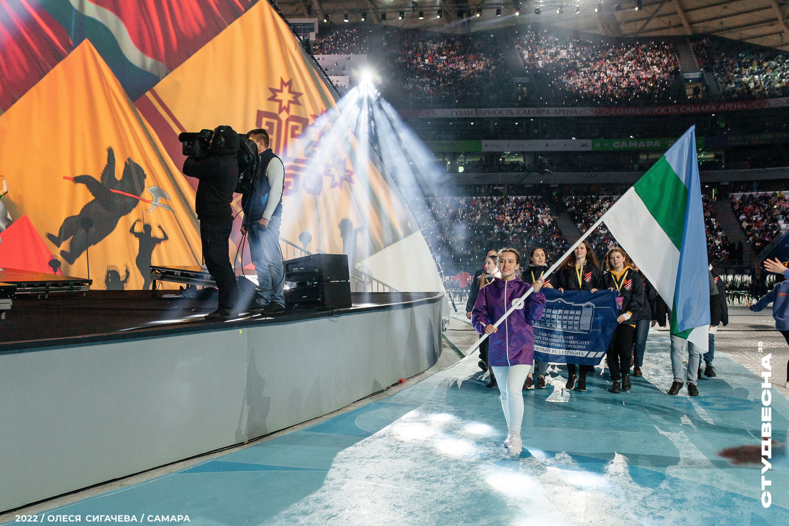 Стоимость услуг