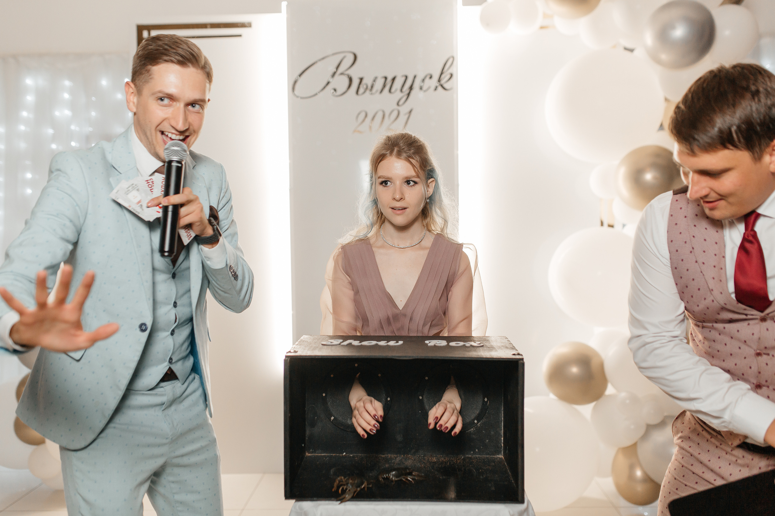 Стоимость услуг