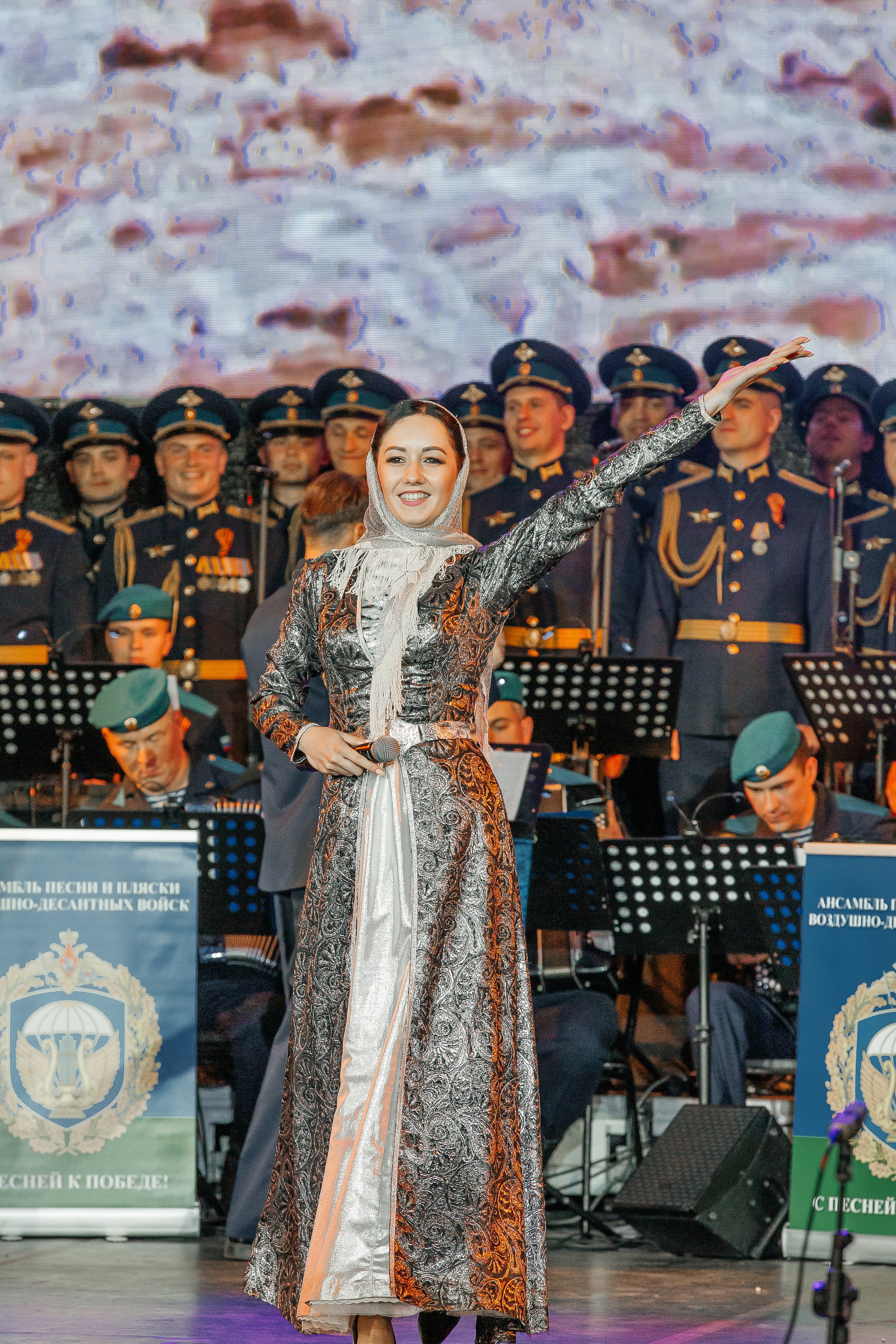 Стоимость услуг