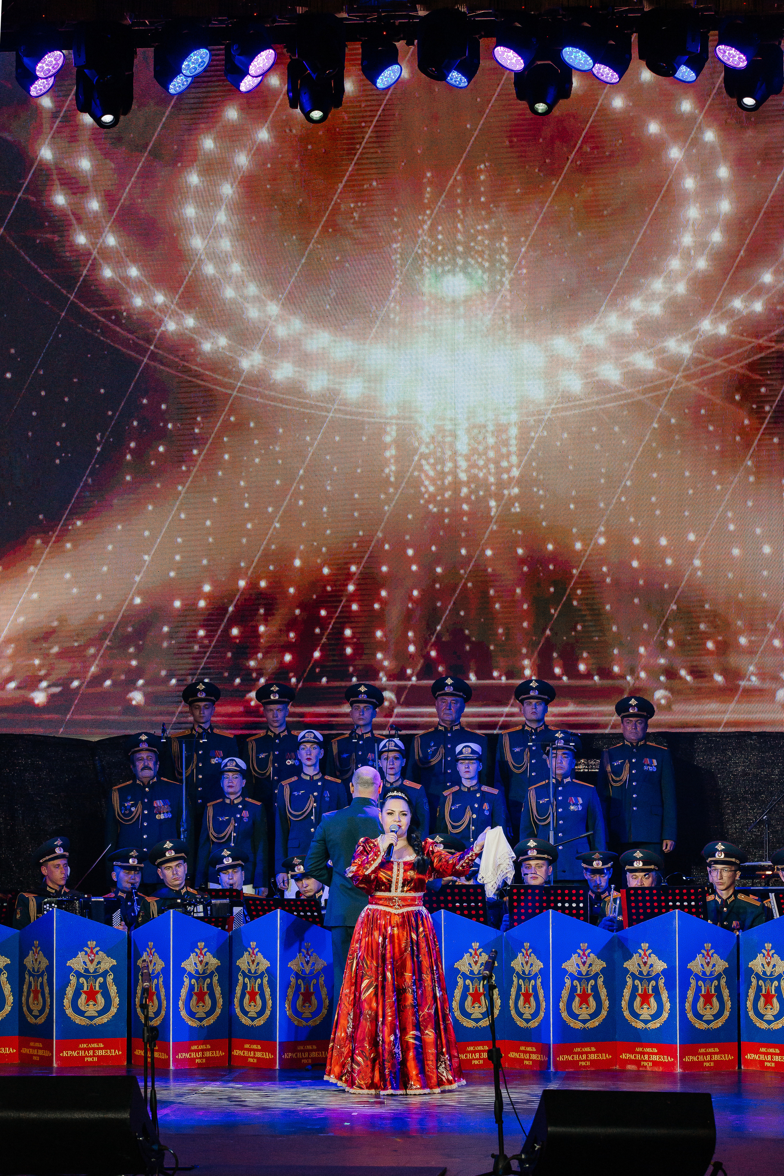 Стоимость услуг