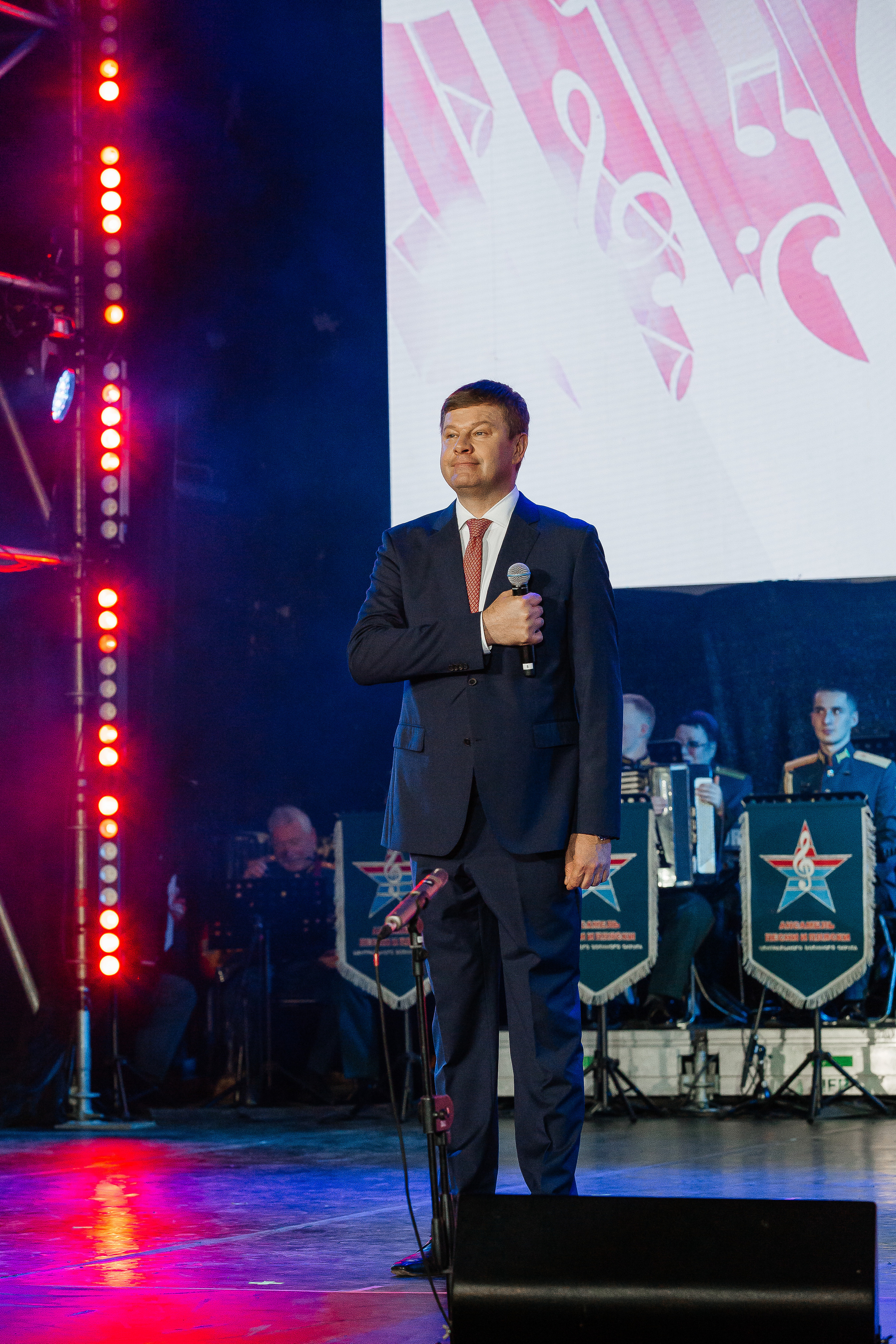 Стоимость услуг