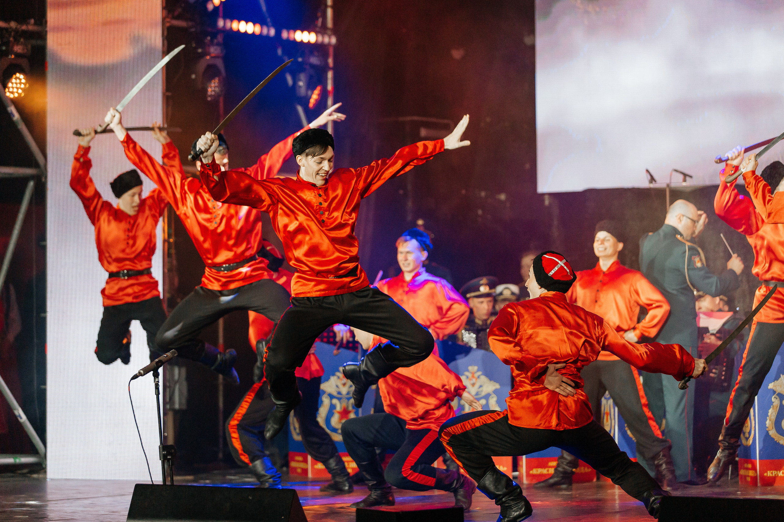 Стоимость услуг