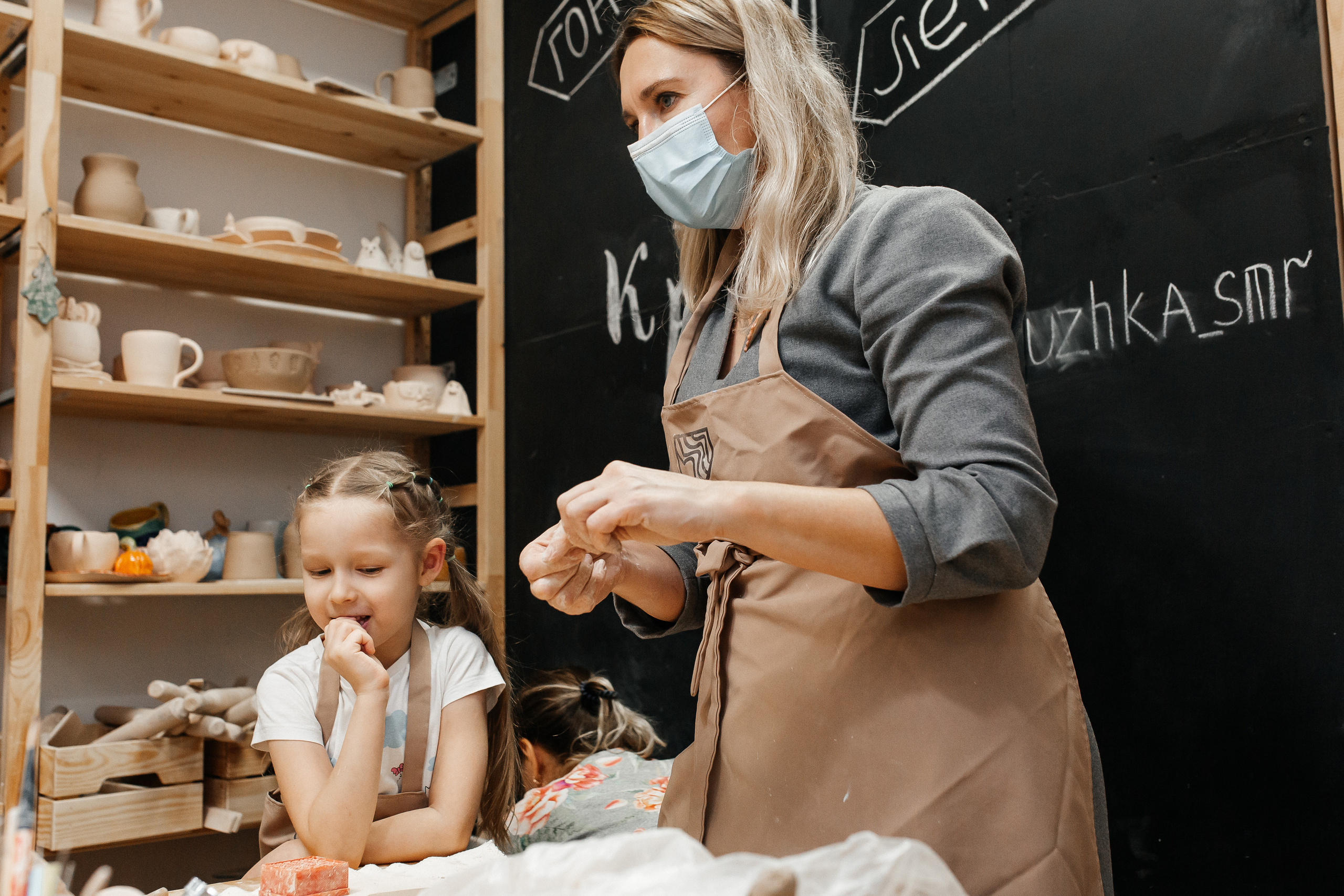 Стоимость услуг