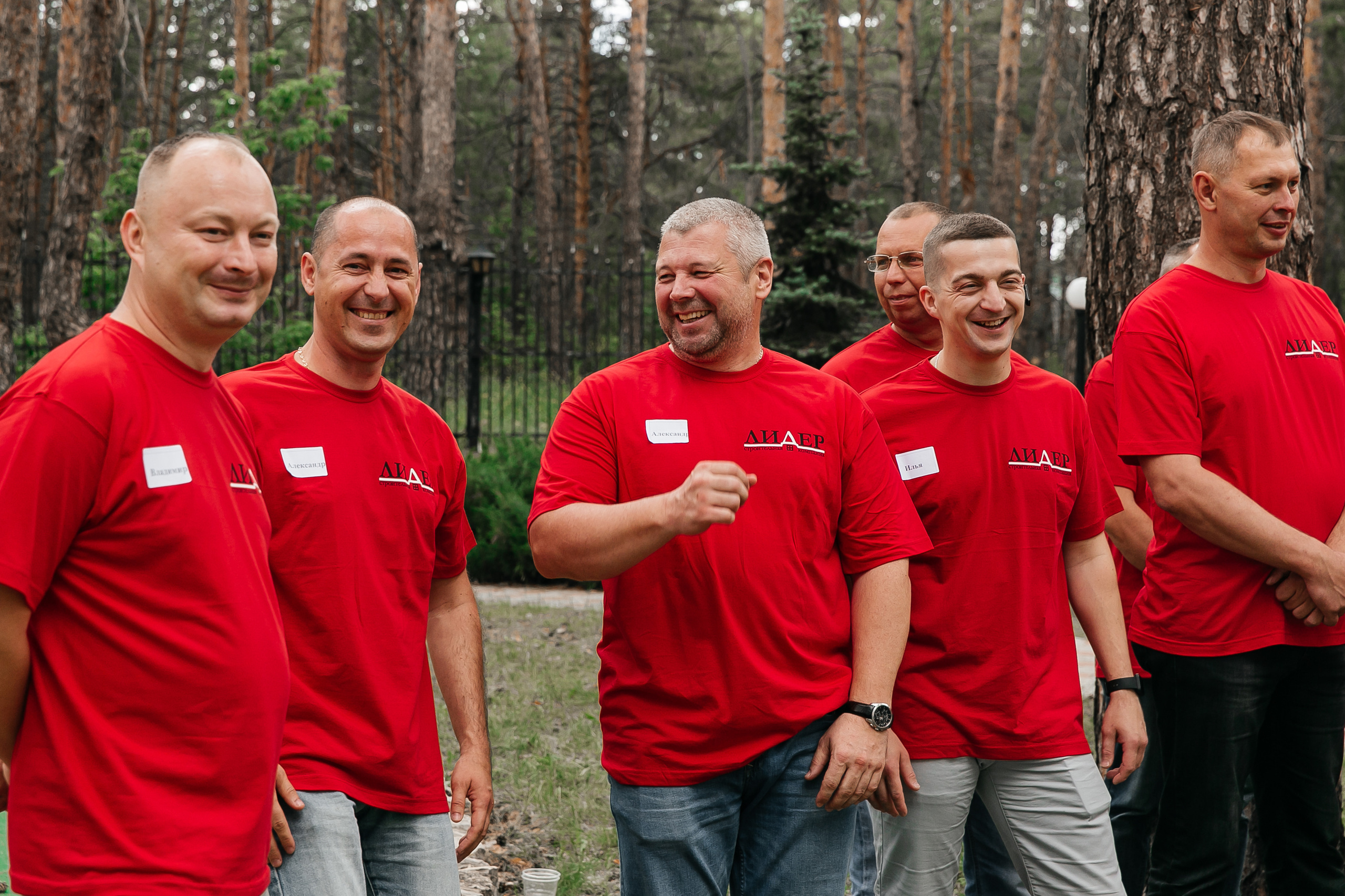 Стоимость услуг