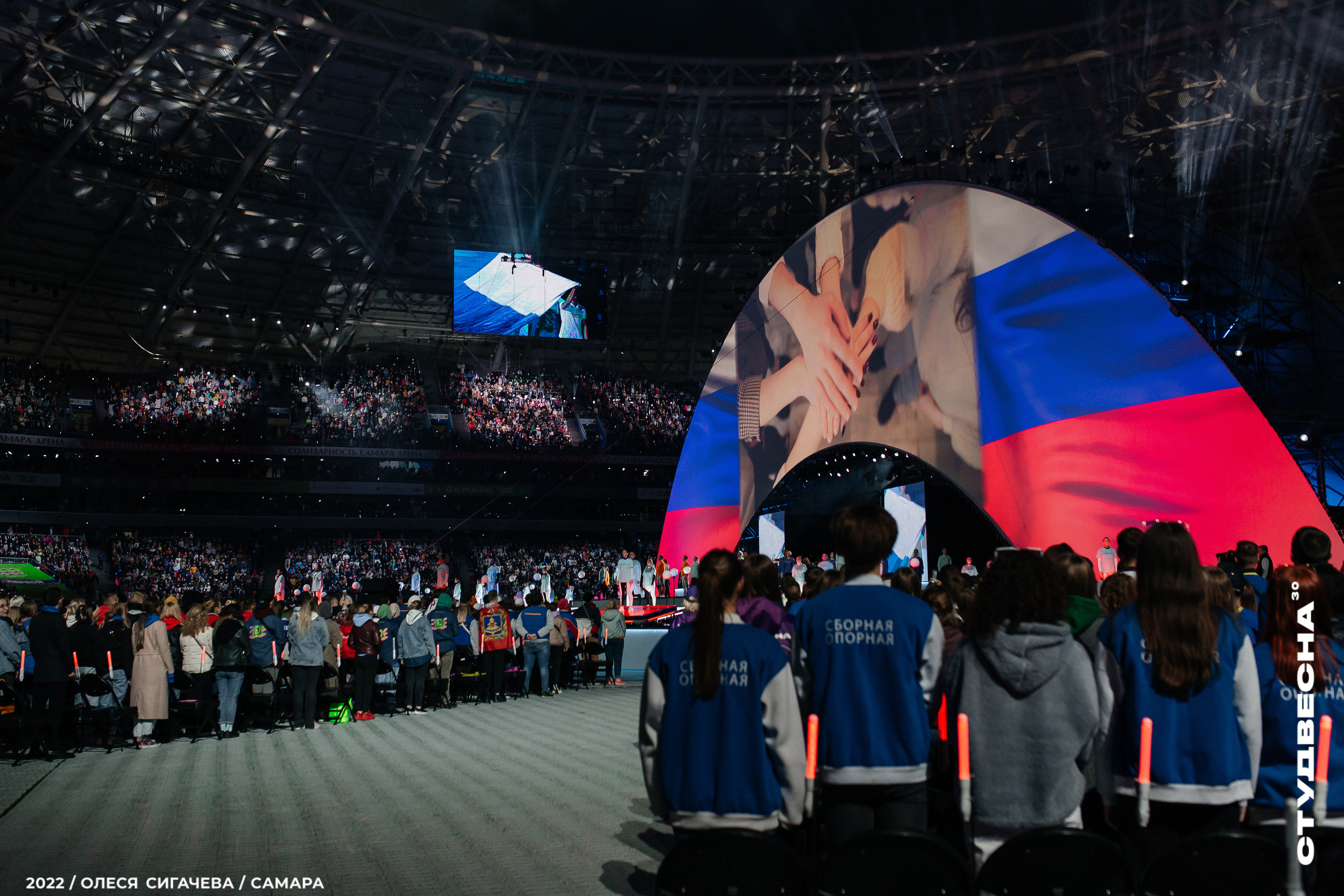 Стоимость услуг