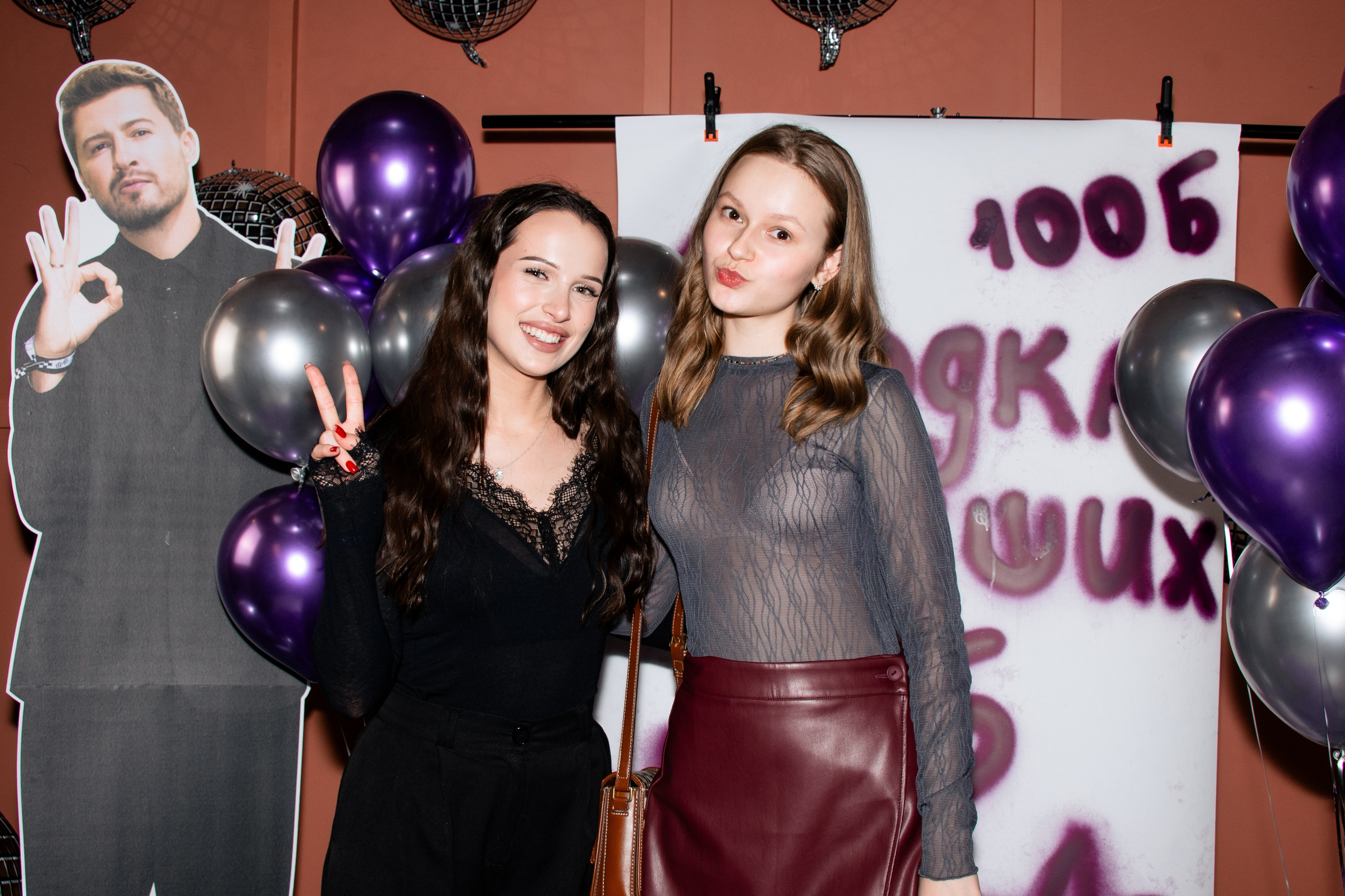 100 балльный репетитор. Фотограф в Санкт-Петербурге Ксения Яковчук