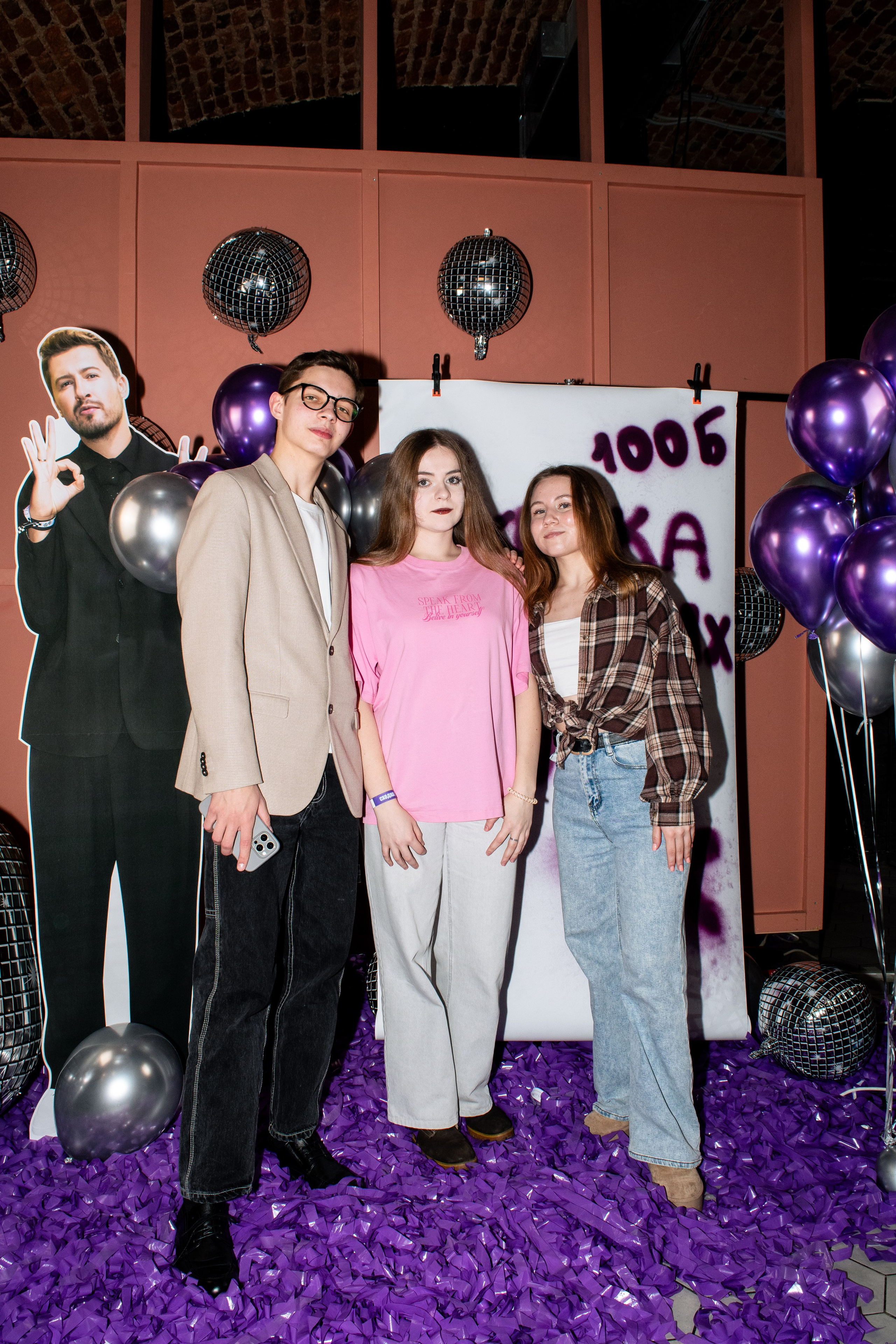 100 балльный репетитор. Фотограф в Санкт-Петербурге Ксения Яковчук