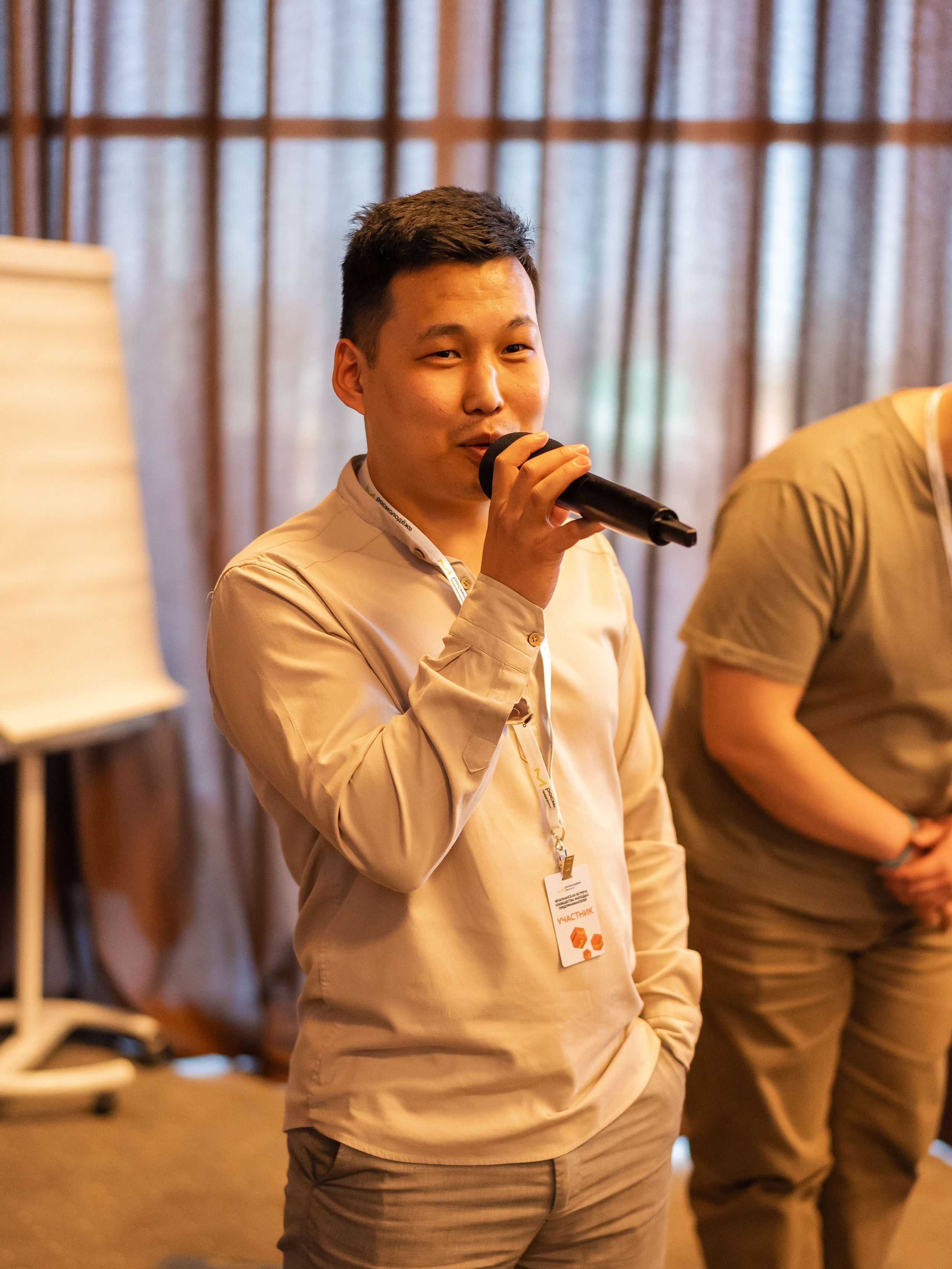 РОСМОЛОДЁЖ — ФЛФГМАНСКАЯ ВСТРЕЧА МОЛОДЫХ ПРЕДПРИНИМАТЕЛЕЙ. Фотограф Москва