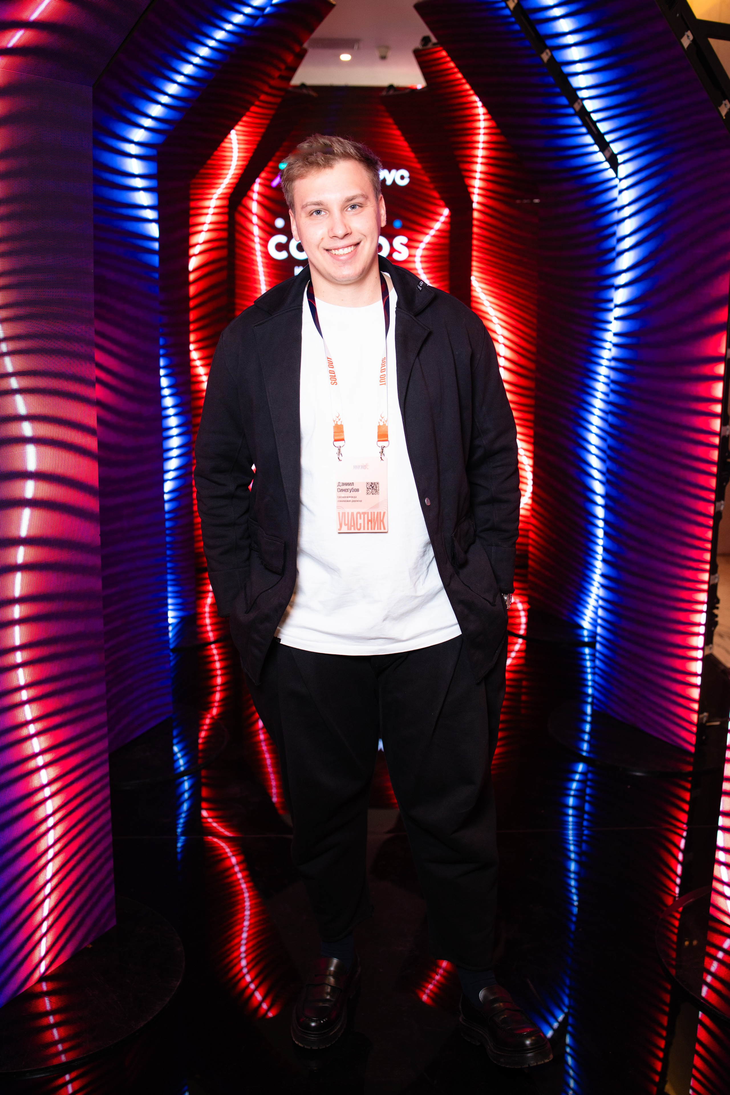 Портреты на фотозоне СИНТЕГРУС