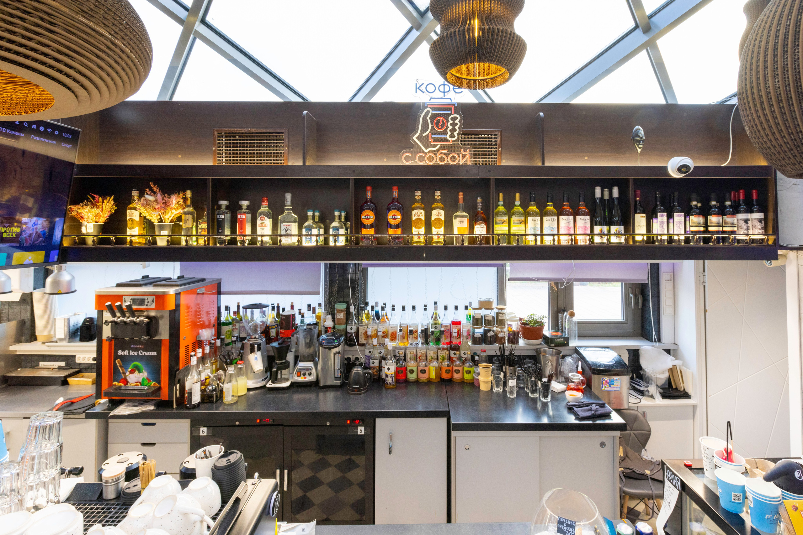 DO.BRO КОФЕ. Фотограф в Туле Крупский АнДРей. Фотостудия «КАДР71» в Туле