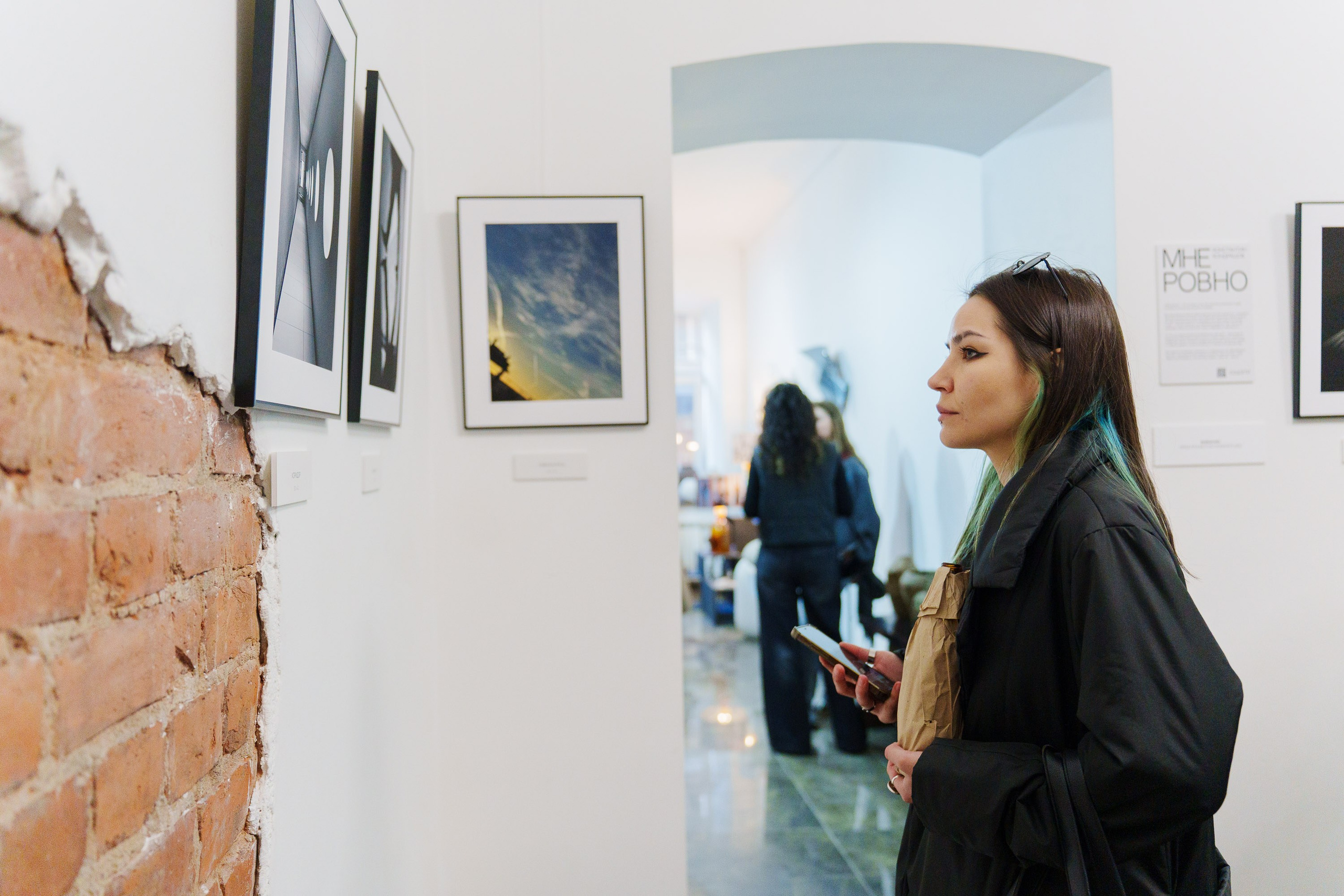 Выставка «Мне ровно». Андрей Цветков — репортажный, свадебный и портретный фотограф в Санкт-Петербурге
