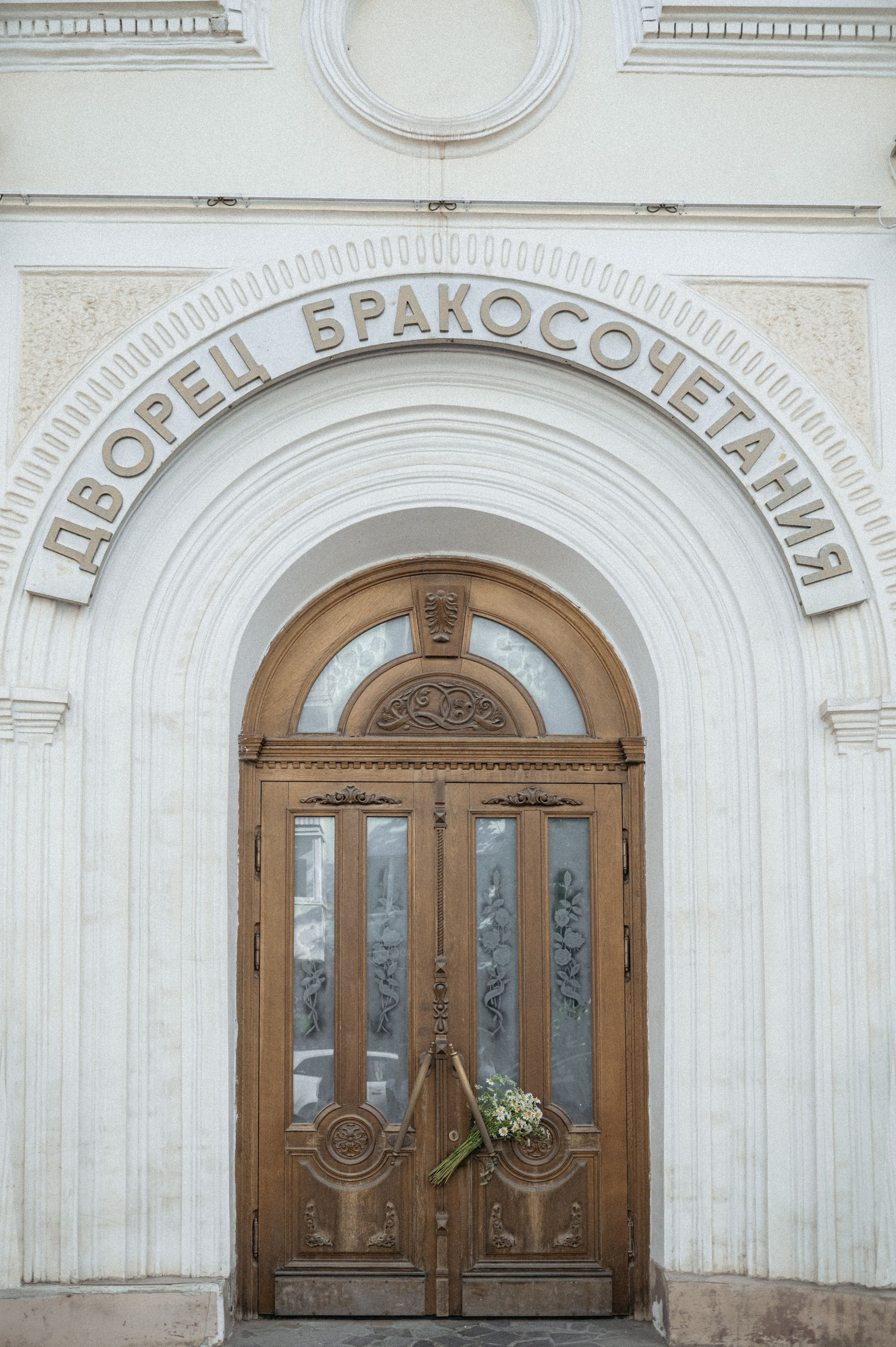 P&L. Свадебный фотограф МОСКВА, КРЫМ, СМОЛЕНСК АЛЯ КОНОВАЛОВА