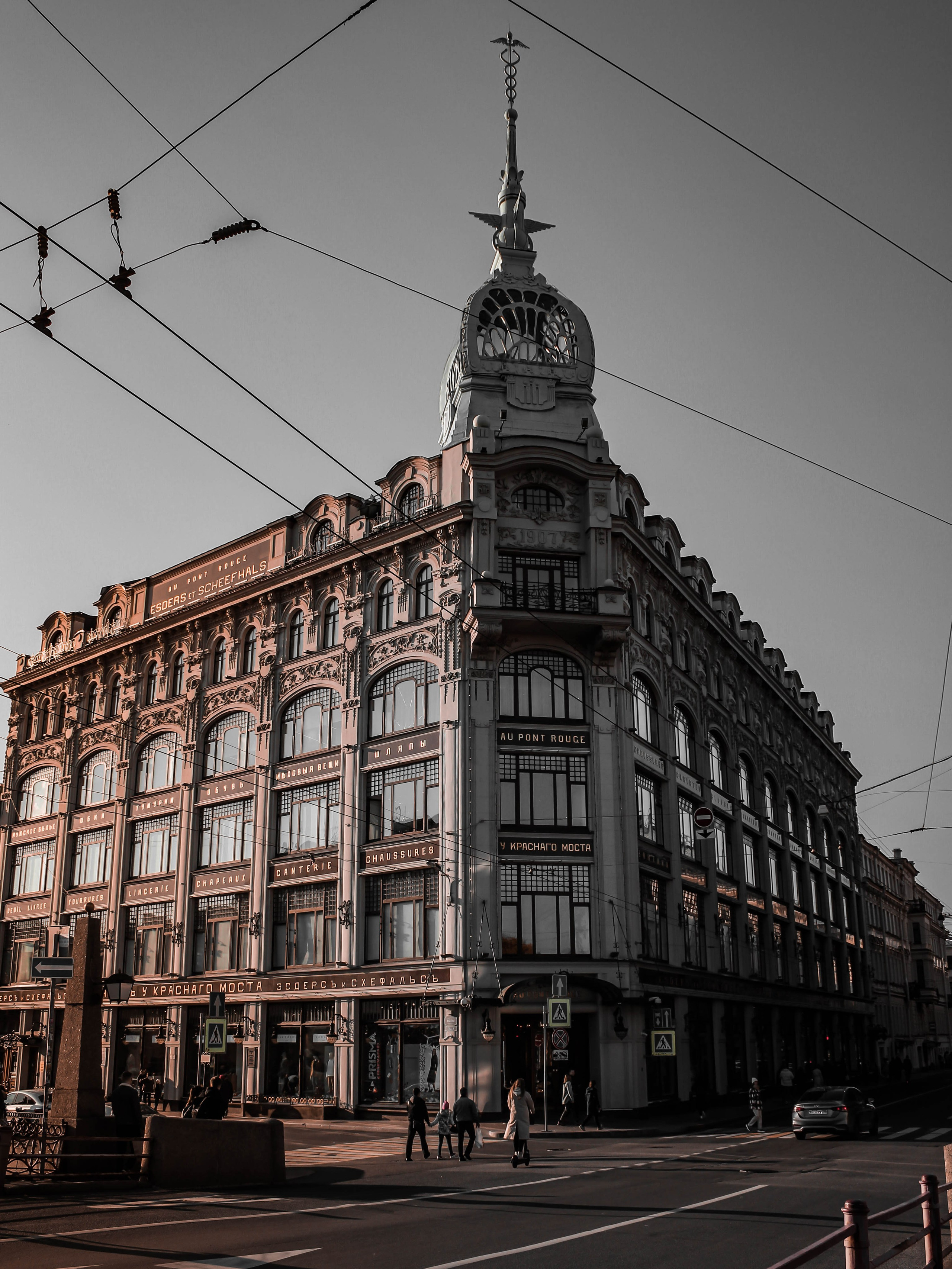 Санкт-Петербург. Maks Mironov