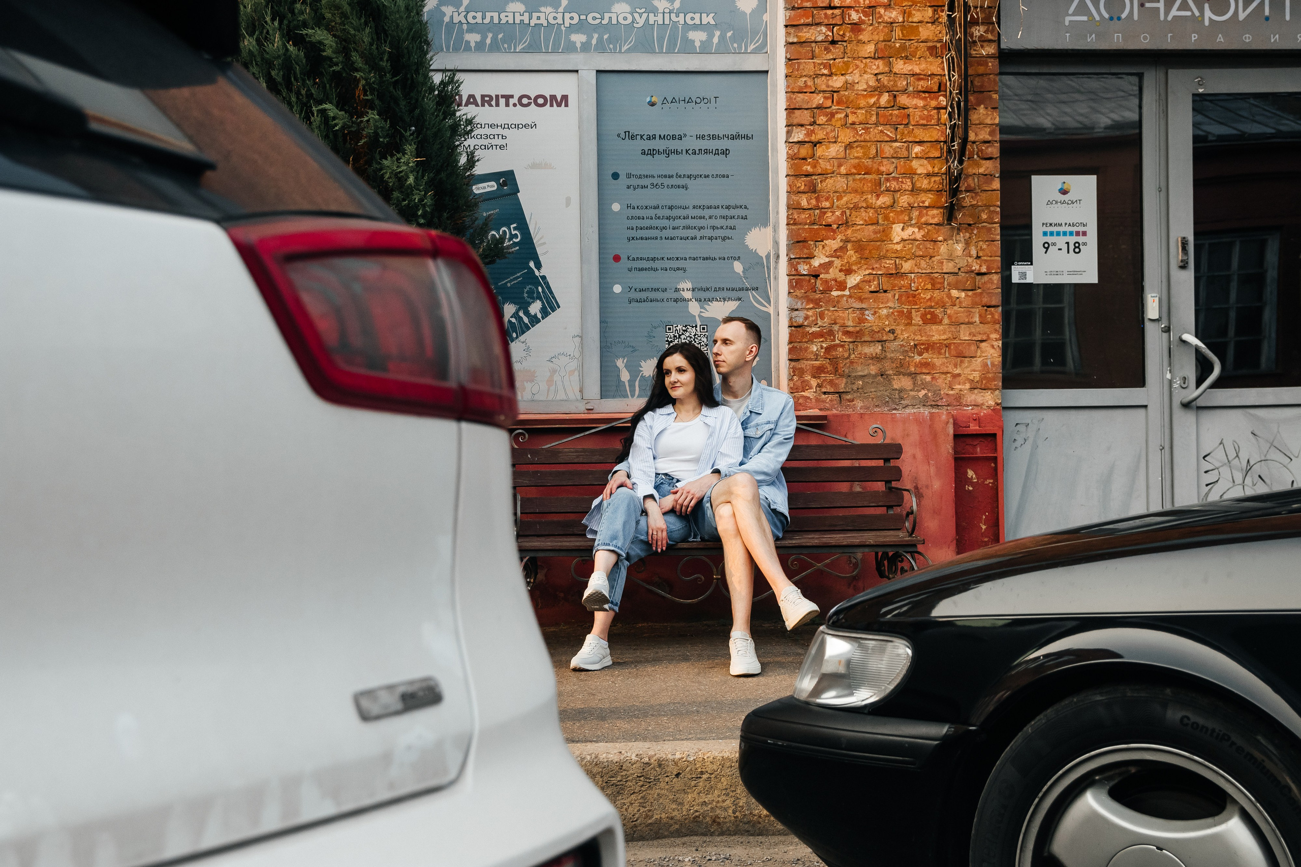 Анжелика и Владислав. Свадебный фотограф Минск, Фаниполь, Беларусь Кирилл Напреев