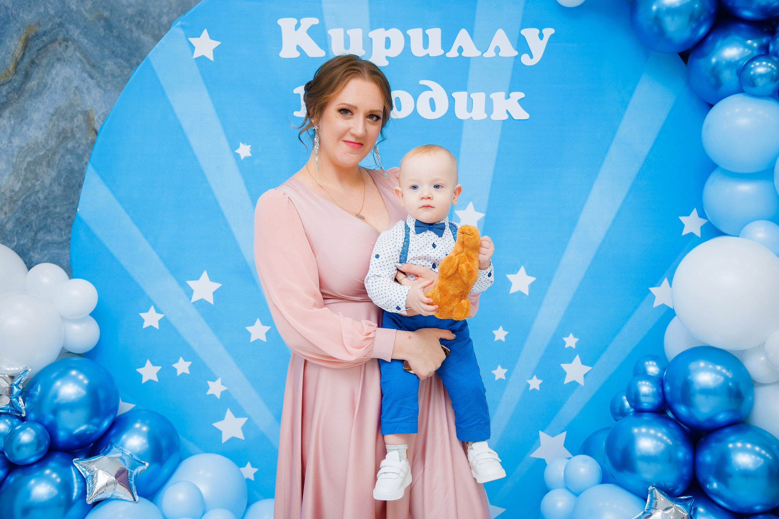 1 годик. Семейный и Свадебный фотограф в Астане Александр Астапов