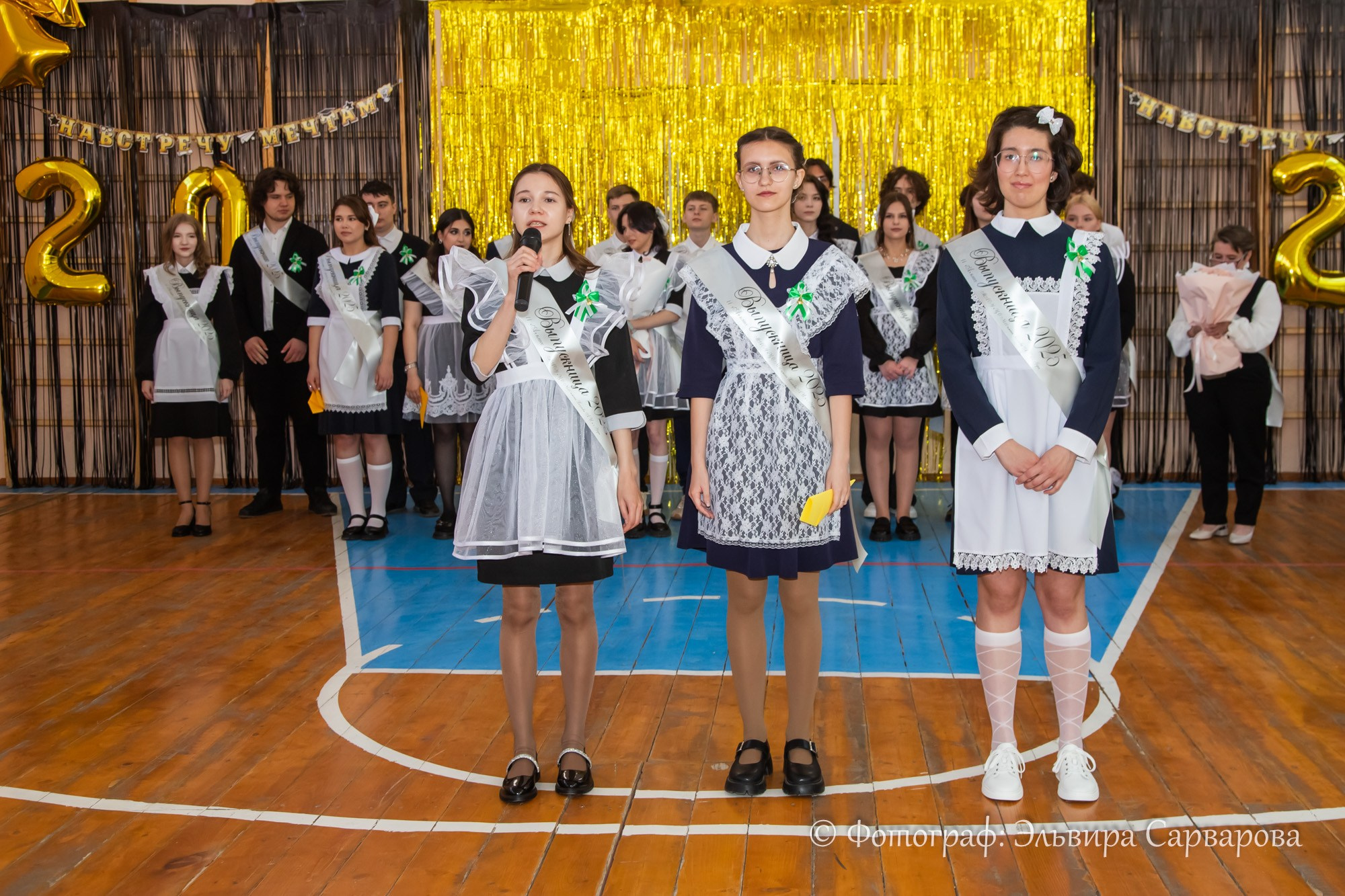 Последний звонок 11 класса ЦО № 10. Репортажный Фотограф