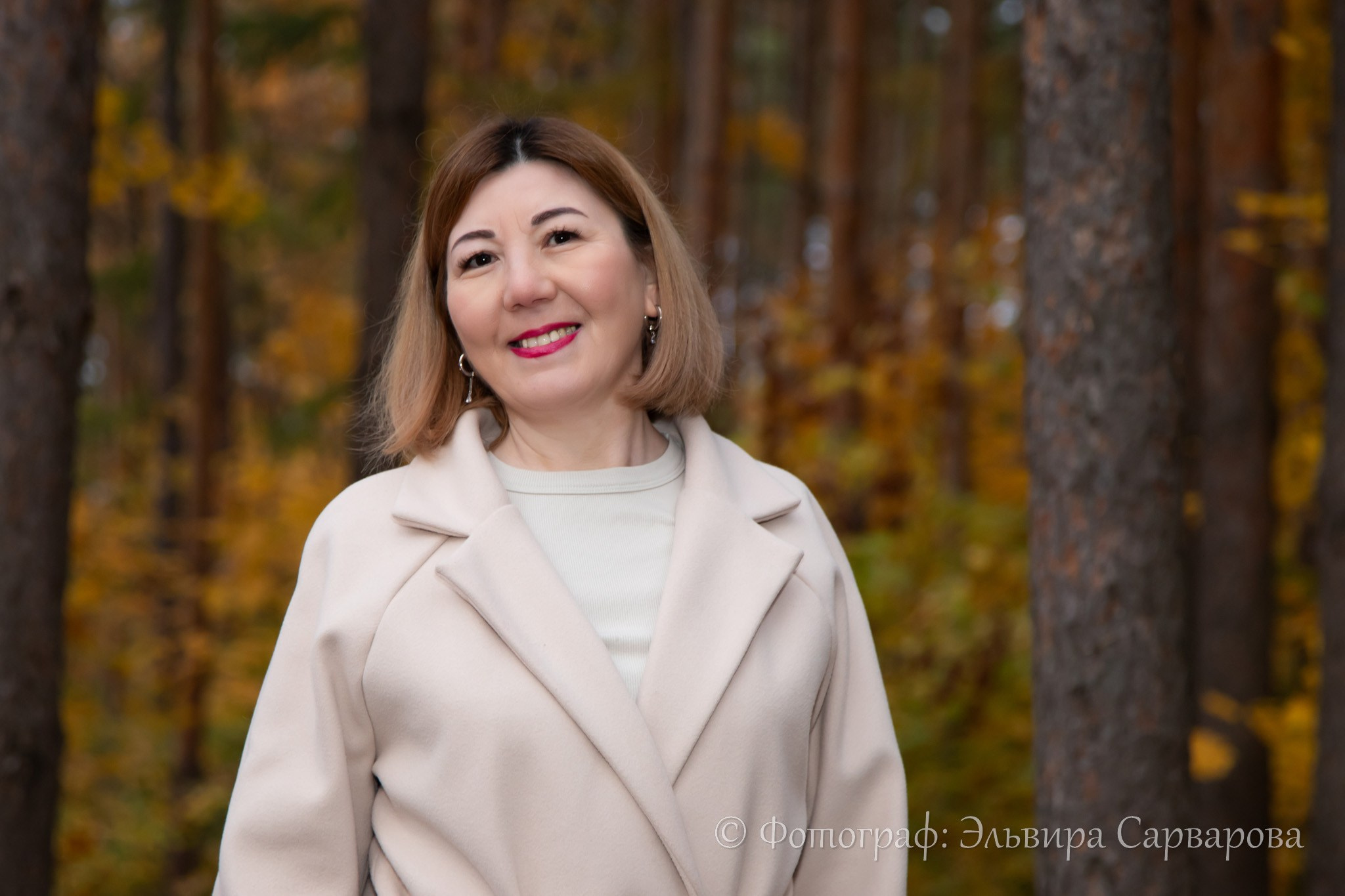 Осенняя фотосессия. Репортажный Фотограф