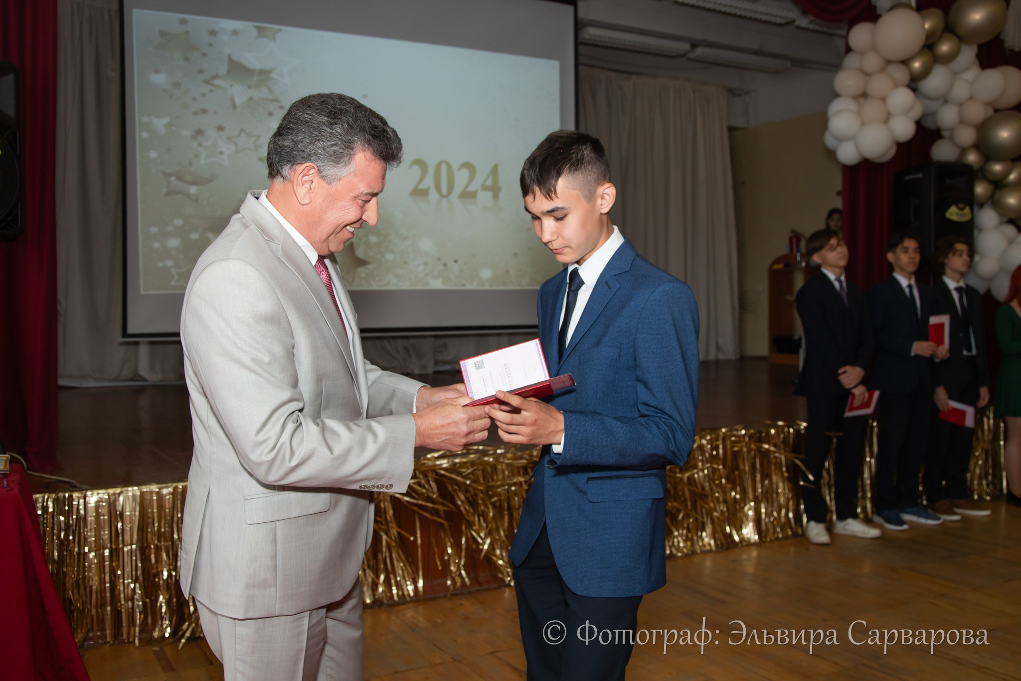 Вручение аттестатов 9 класс. Репортажный Фотограф
