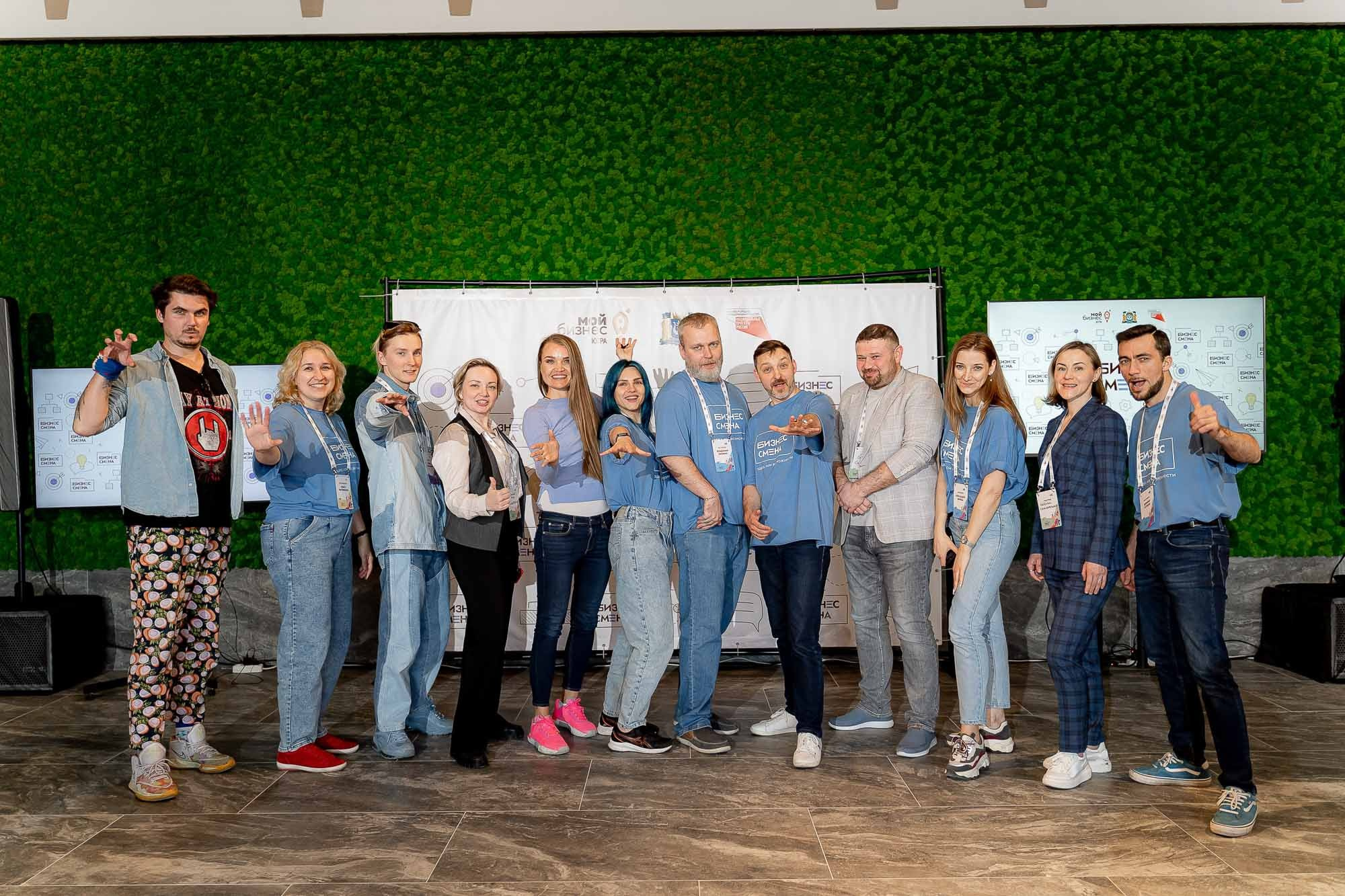 Бизнес смена. Ханты-Мансийск. Сергей Кошкин. Репортажная и ивент-фотография в Сургуте