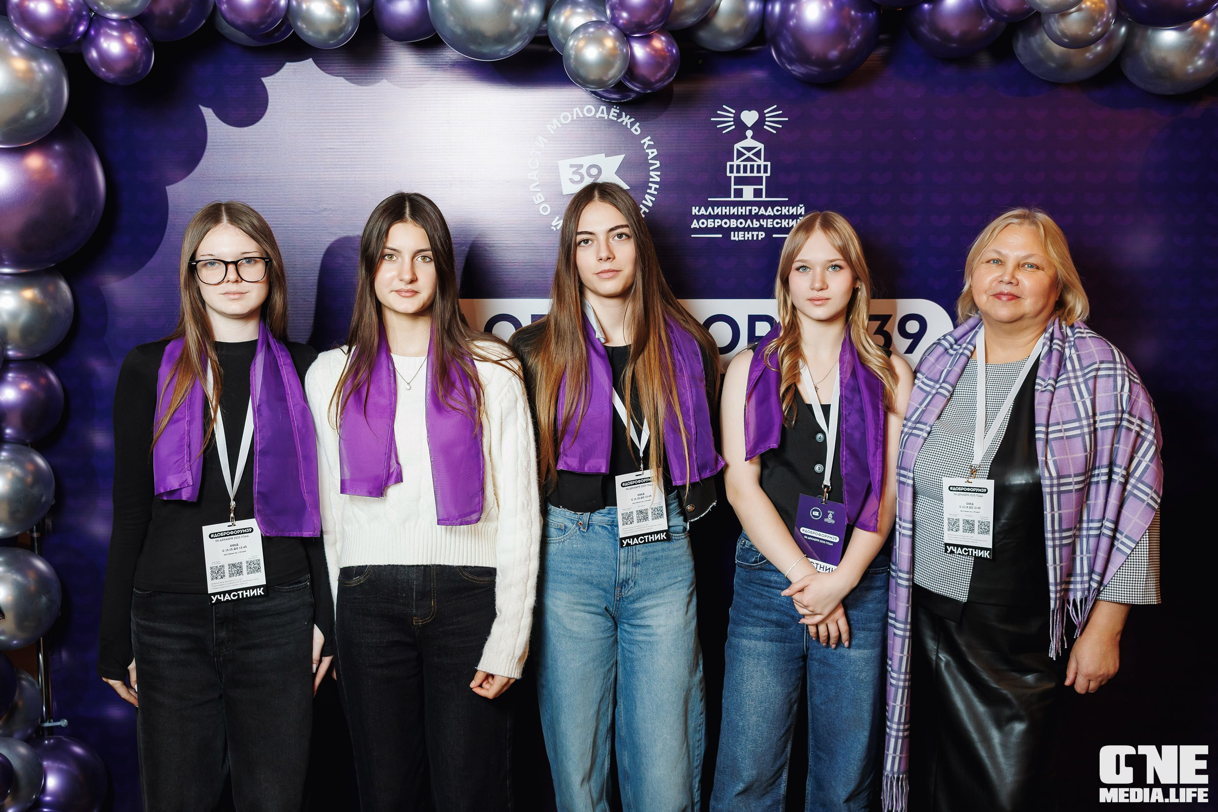 Фоторепортаж с XI Областного добровольческого форума. One Media Life: фоторепортажи, фотоотчеты с мероприятий и заведений